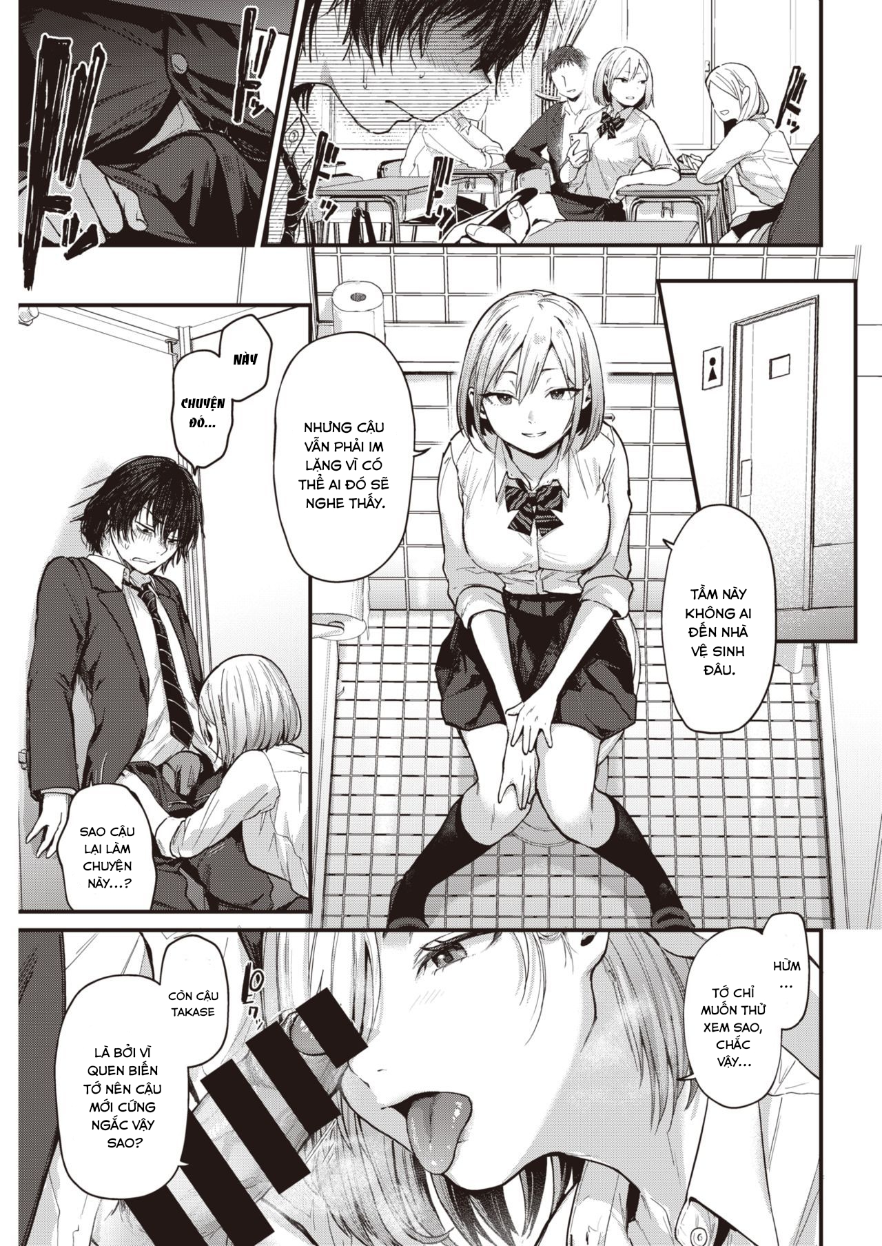 Đọc truyện hentai Sotsugyou Reward - Chap 1