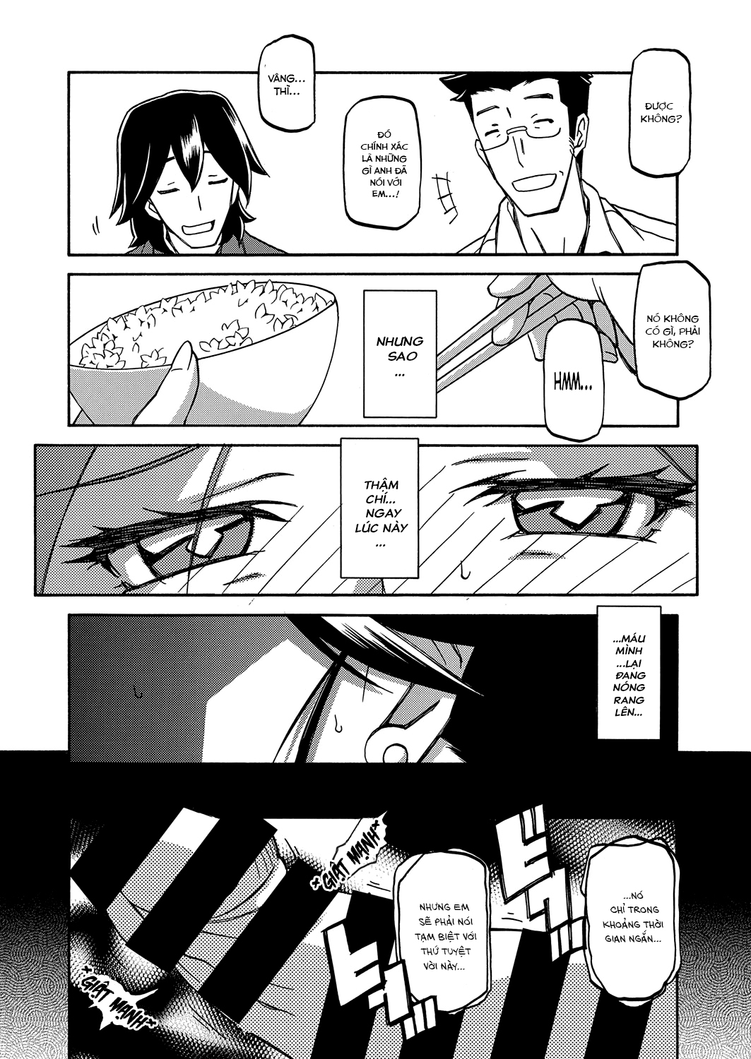 Đọc truyện hentai Sự rung chuyển của mặt trăng - Chap 15 - Gian trá