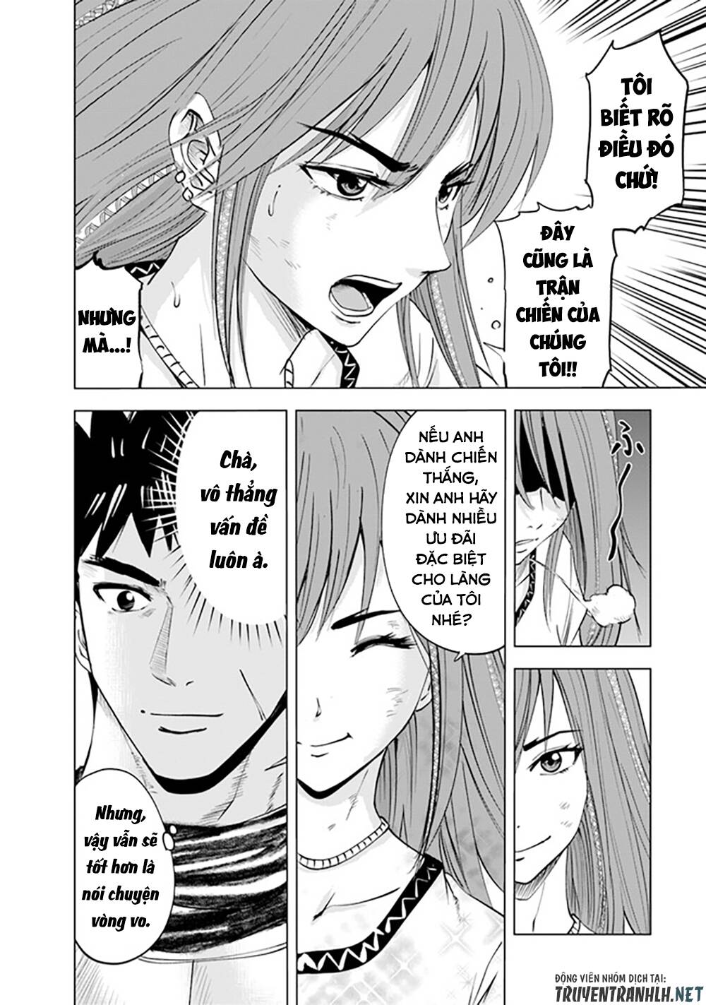 Đọc truyện hentai Hành trình chịch dạo của của máy dập cổ đại - Chap 48