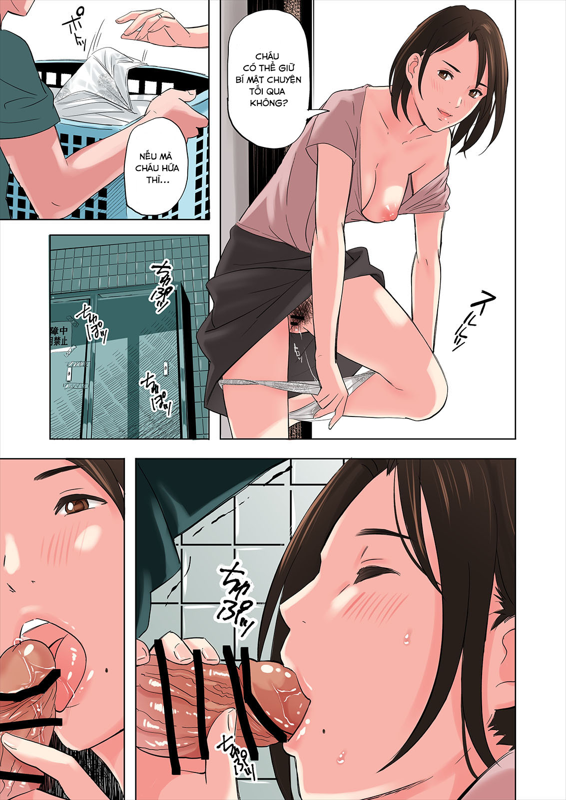 Đọc truyện hentai Về quê thằng bạn, tôi phát hiện nhiều điều. Chap 2