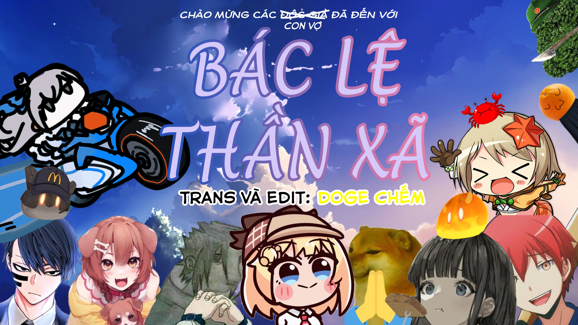 Đọc truyện hentai Chuyển sinh làm dân thường, tôi đã NTR anh hùng như thế nào? - Phần đầu
