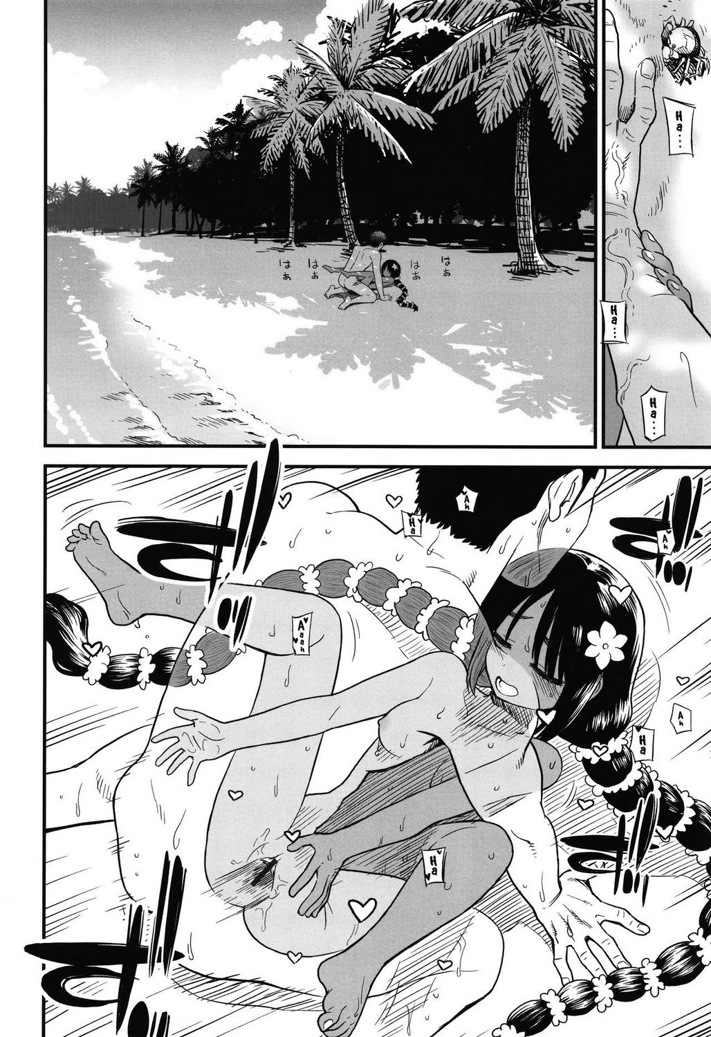 Đọc truyện hentai Ravia-chan From the Southern Island - Oneshot