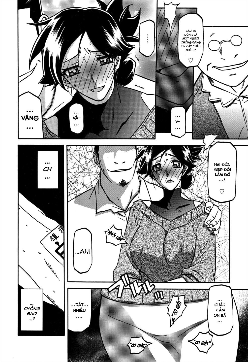 Đọc truyện hentai Sự rung chuyển của mặt trăng - Chap 12 - Cám dỗ