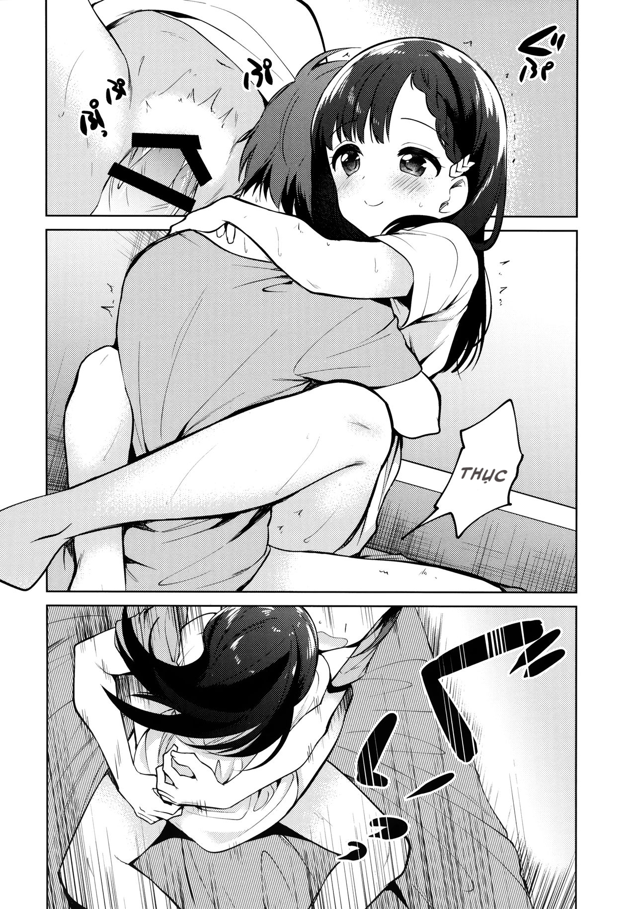 Đọc truyện hentai Loạn luân trước mặt bạn trai - Oneshot