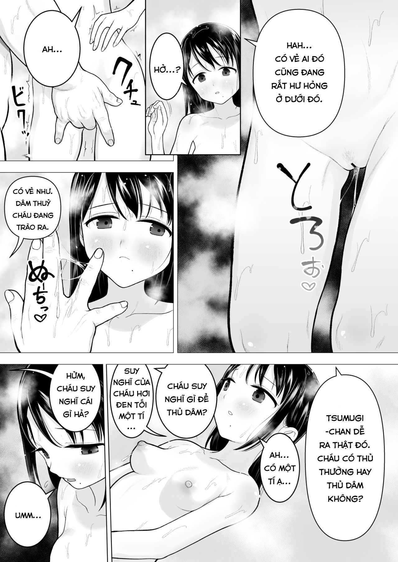 Đọc truyện hentai Tôi muốn mê hoặc đàn ông. - Chương đầu