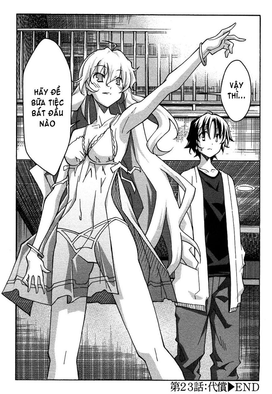 Đọc truyện hentai Uwakoi - Chap 23