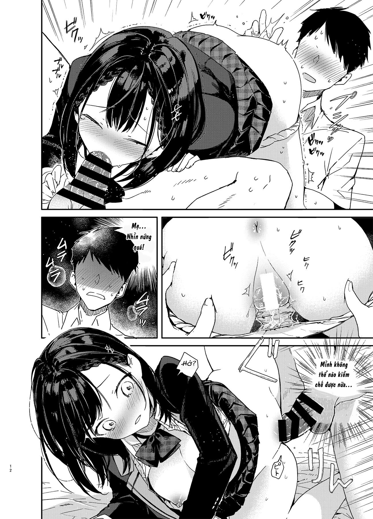 Đọc truyện hentai Cô bạn thuở nhỏ giả vờ làm đĩ của tôi - Oneshot