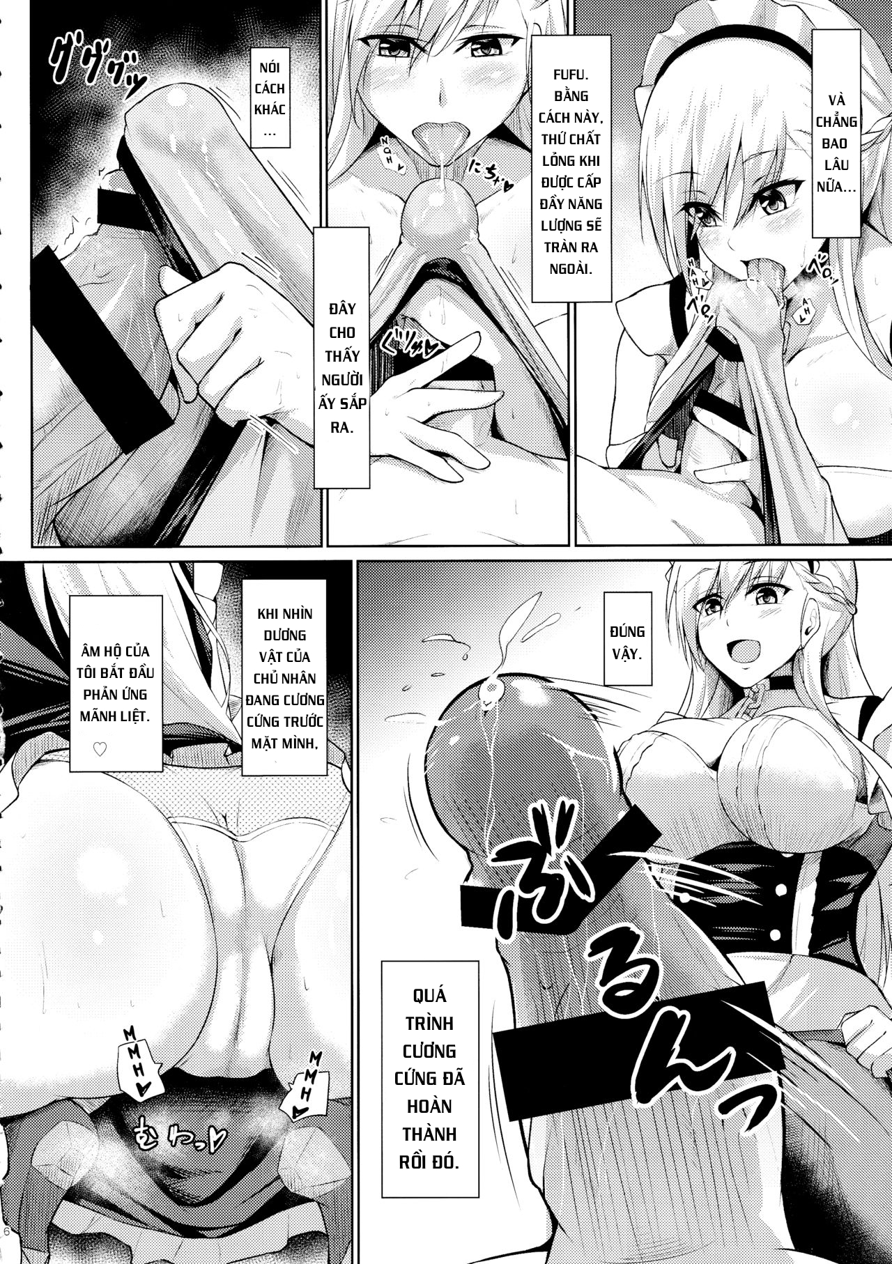 Đọc truyện hentai Belfast ni Amaetai!! (Azur Lane) - Oneshot