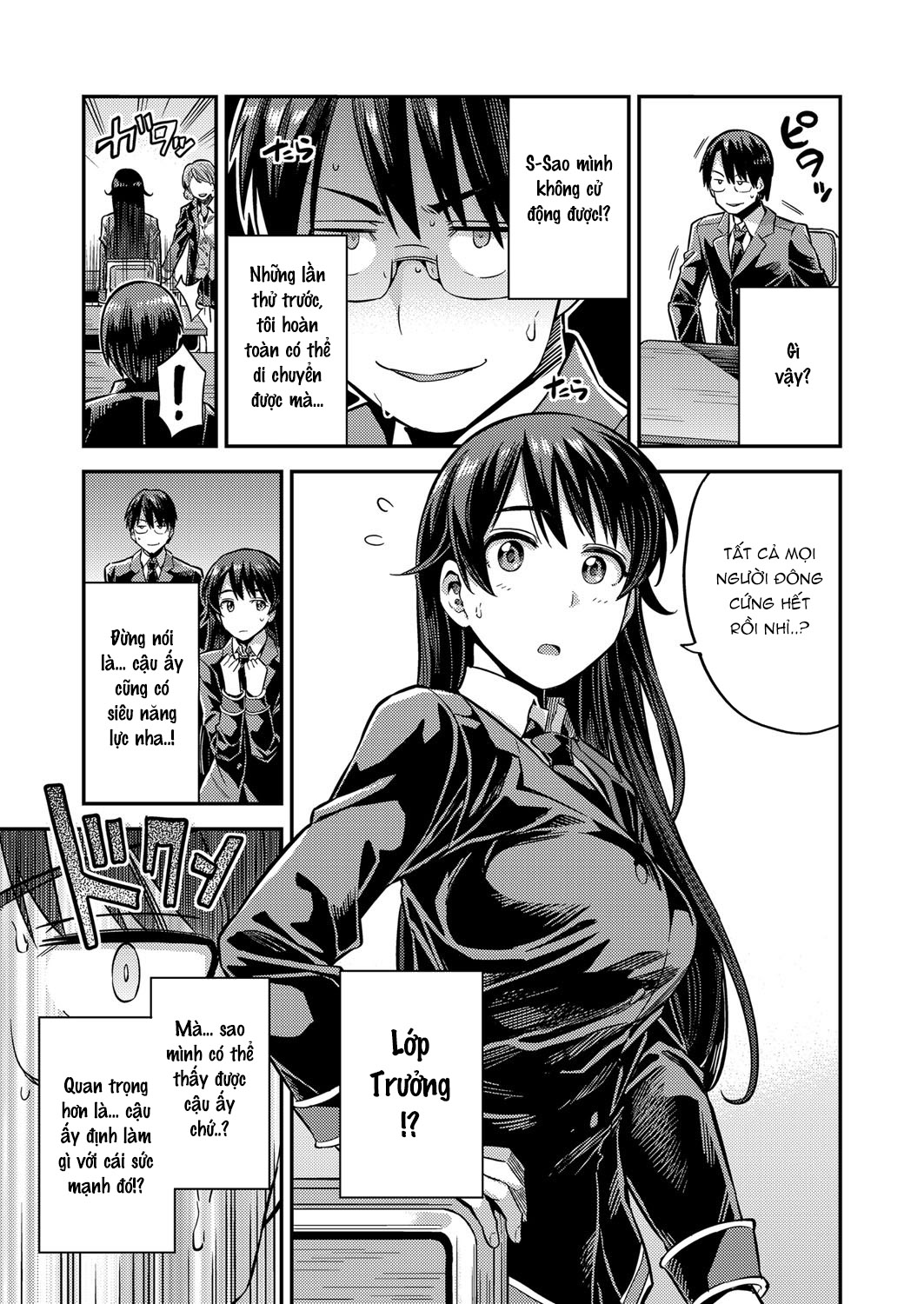 Đọc truyện hentai Làm tình với cả thế giới - Oneshot