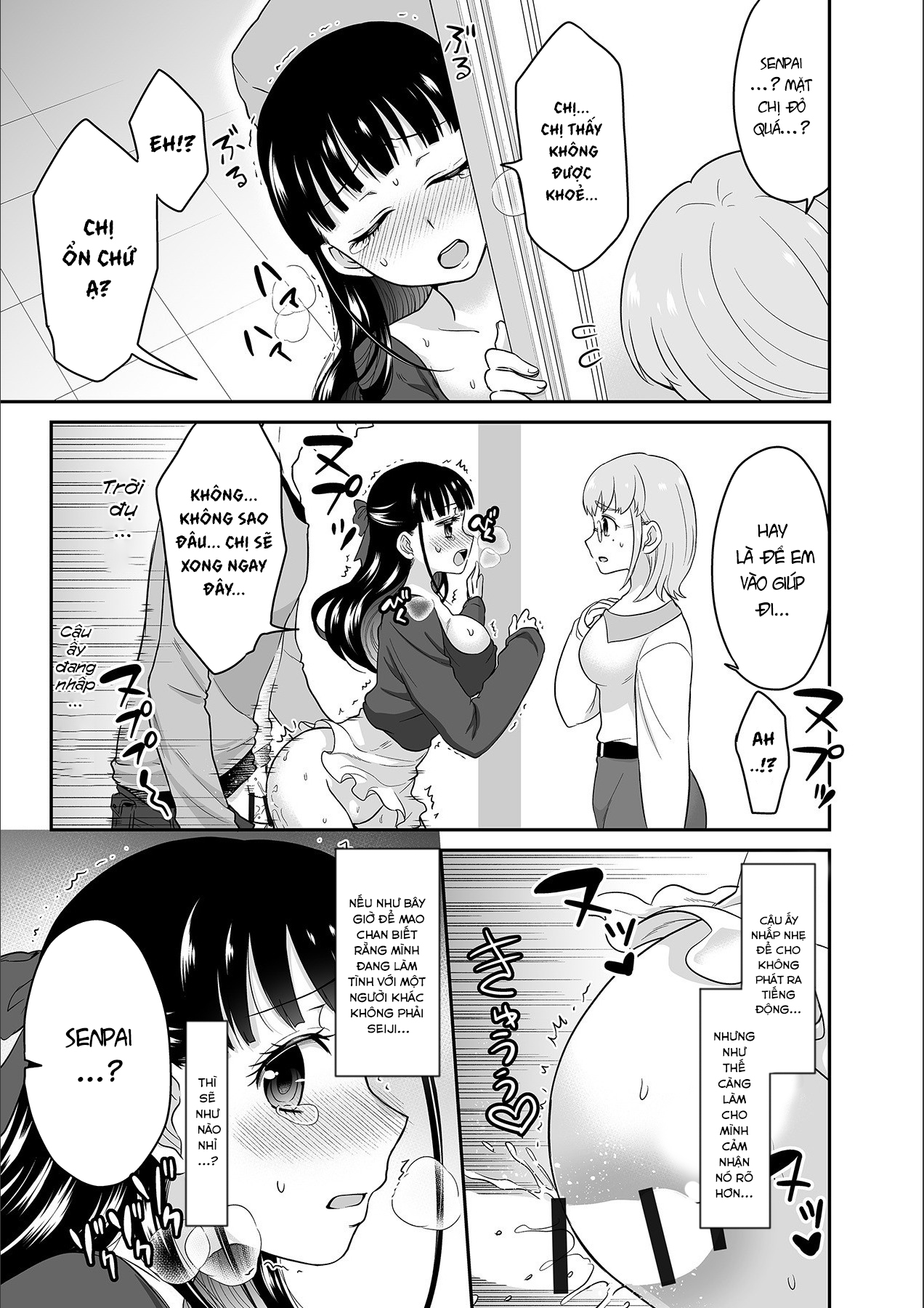Đọc truyện hentai Anh ta không thể làm em thỏa mãn vậy thì anh có làm được không? - Chap 8