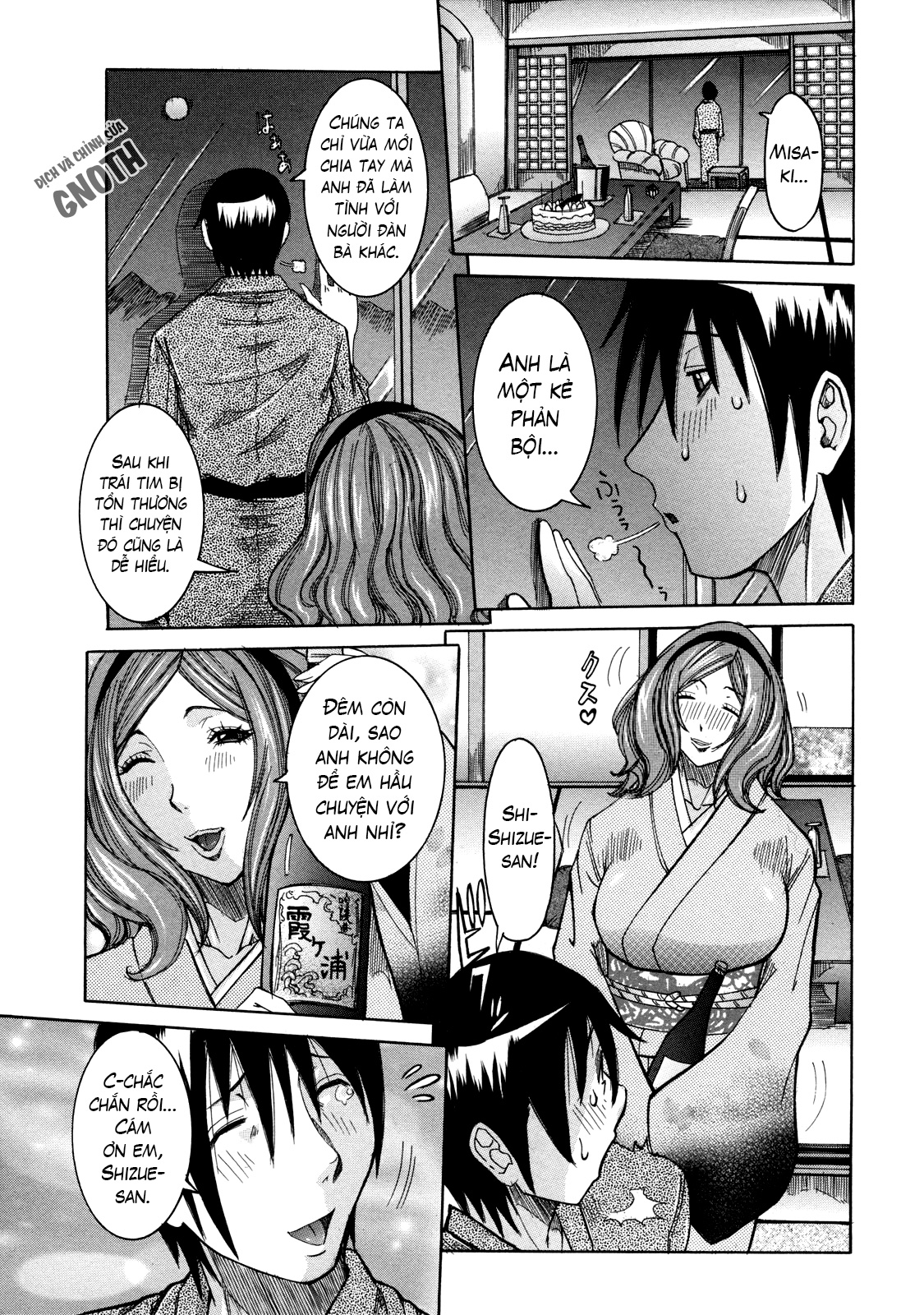 Đọc truyện hentai Nenchaku Taishitsu - Chap 8 – Nhà nghỉ Hakuhou (2)