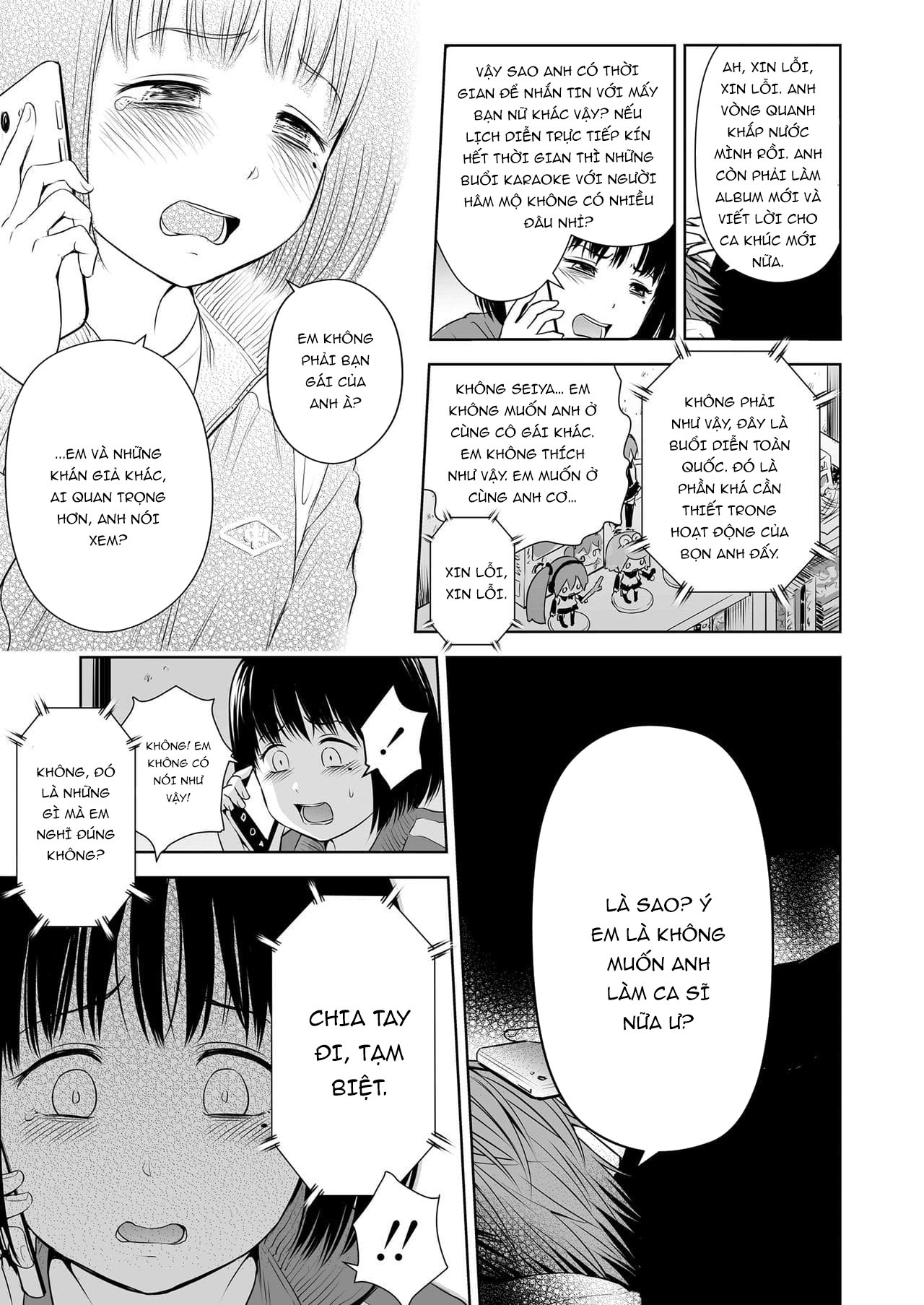 Đọc truyện hentai Ballad of the Singer - Chap 6