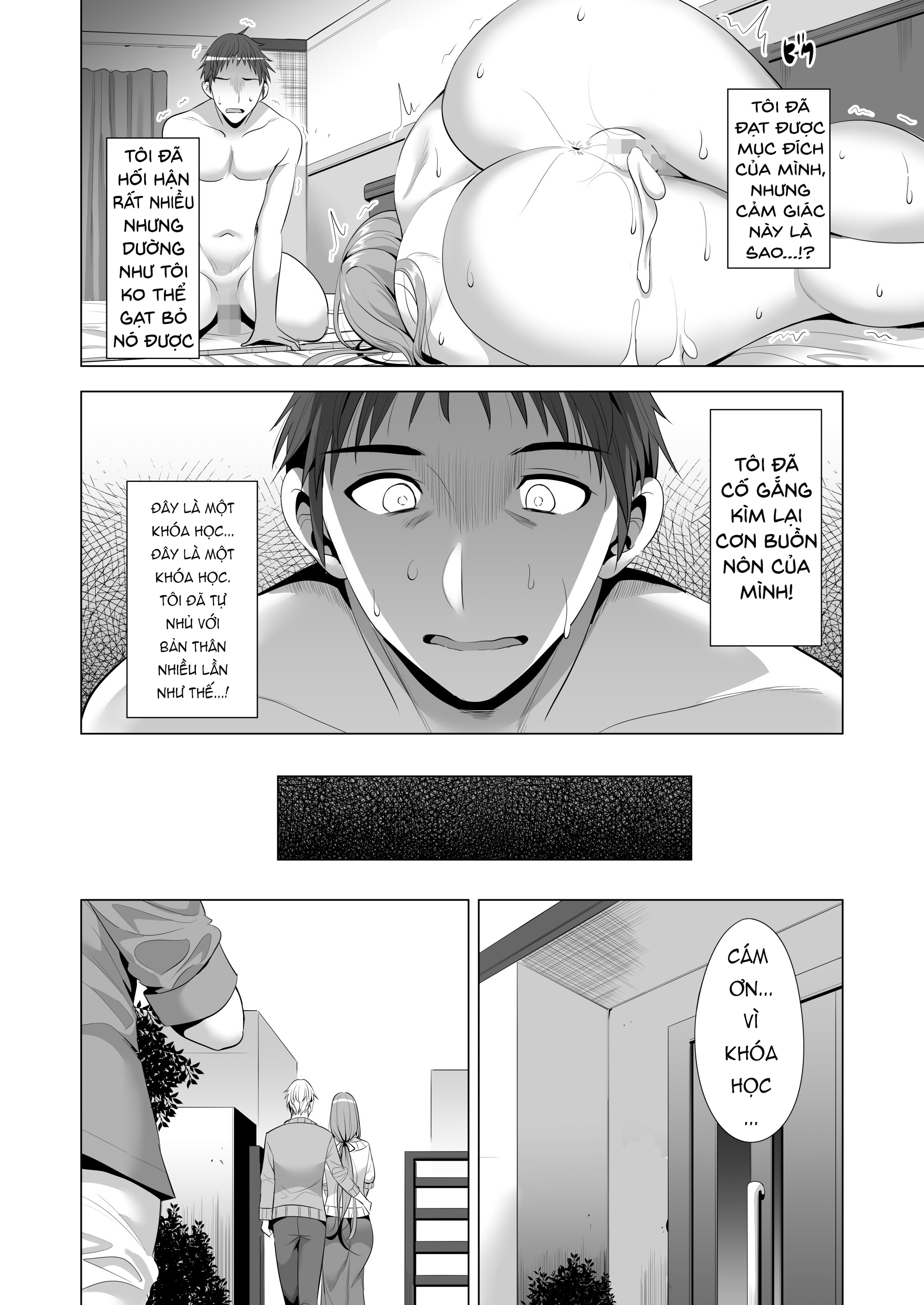 Đọc truyện hentai (Aburi Saamon Maru) Swapping Koushuu [Part 1] - Oneshot
