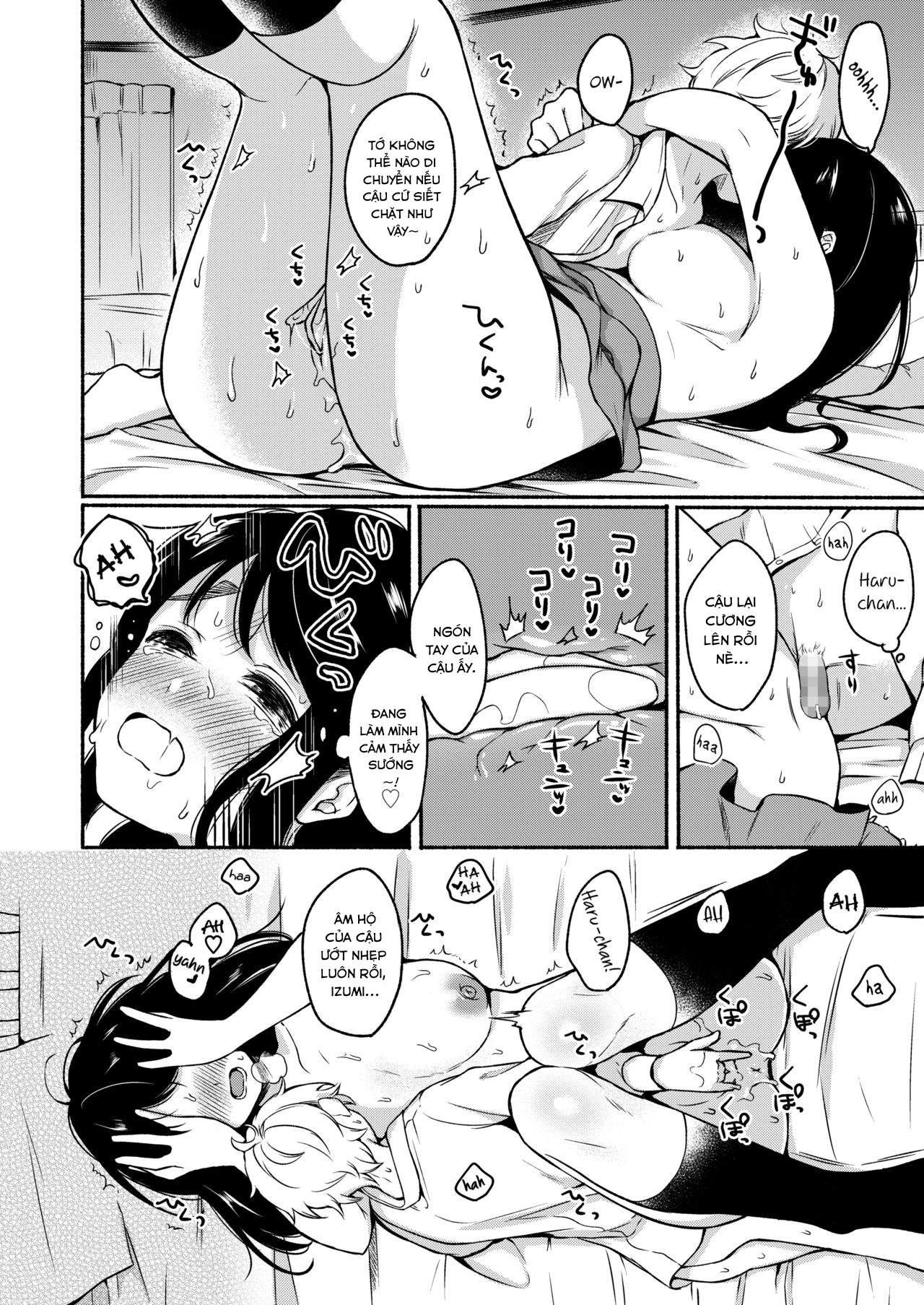 Đọc truyện hentai Uso Yume 30-centi - Oneshot - Có che