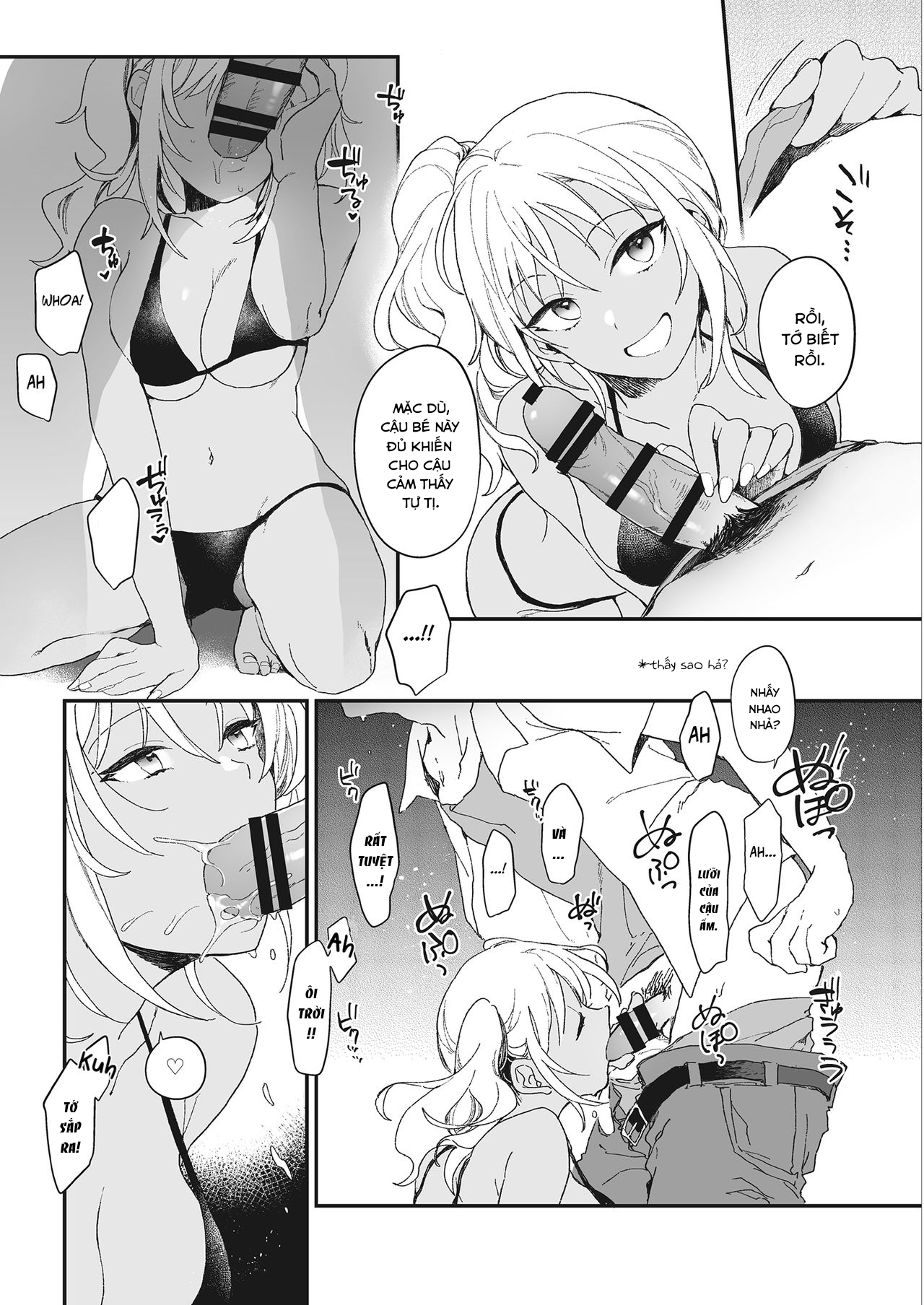 Đọc truyện hentai Kì nghỉ hè ngọt ngào - Oneshot
