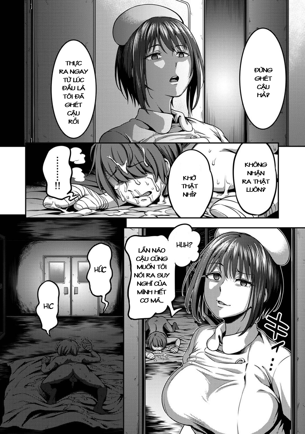 Đọc truyện hentai Khu chiết xuất tinh dịch - Tachibana chap 2