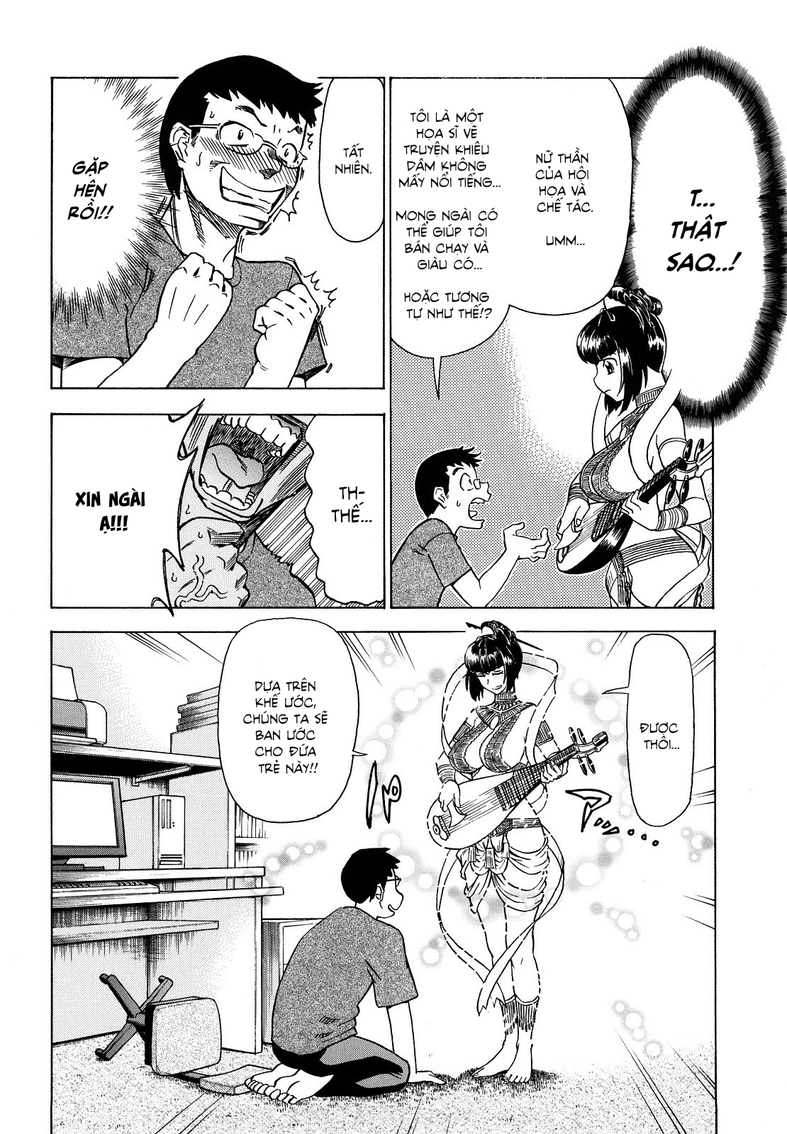 Đọc truyện hentai Làm wjbu hơn 20 năm, tôi cuối cùng cũng được địt thần - Oneshot