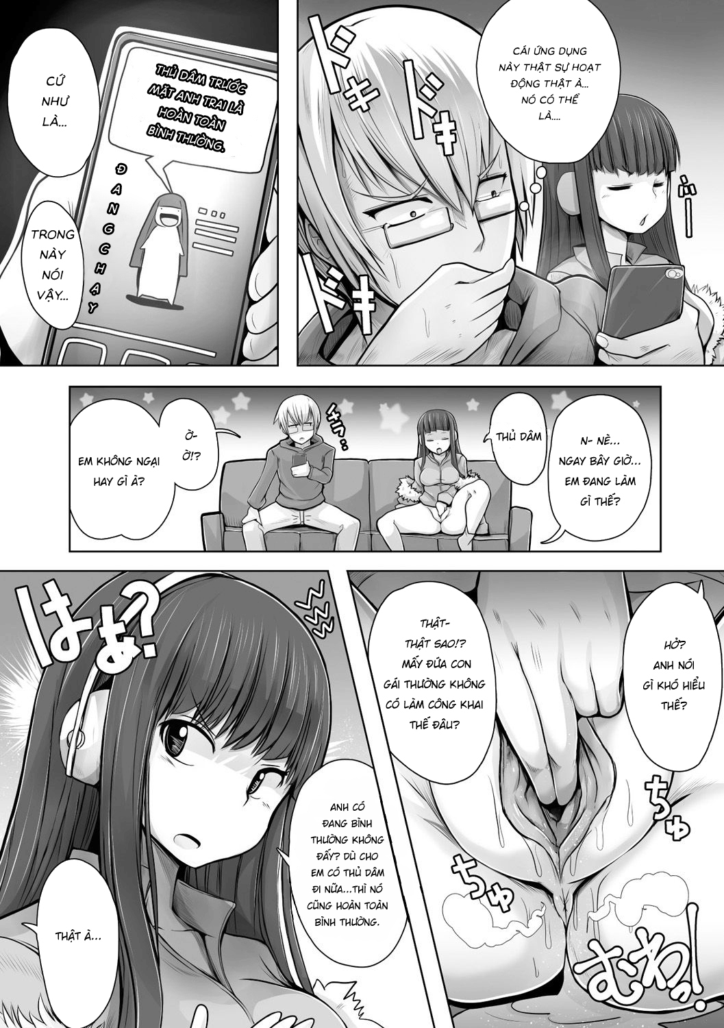 Đọc truyện hentai Hack em gái loli vú bự - Oneshot