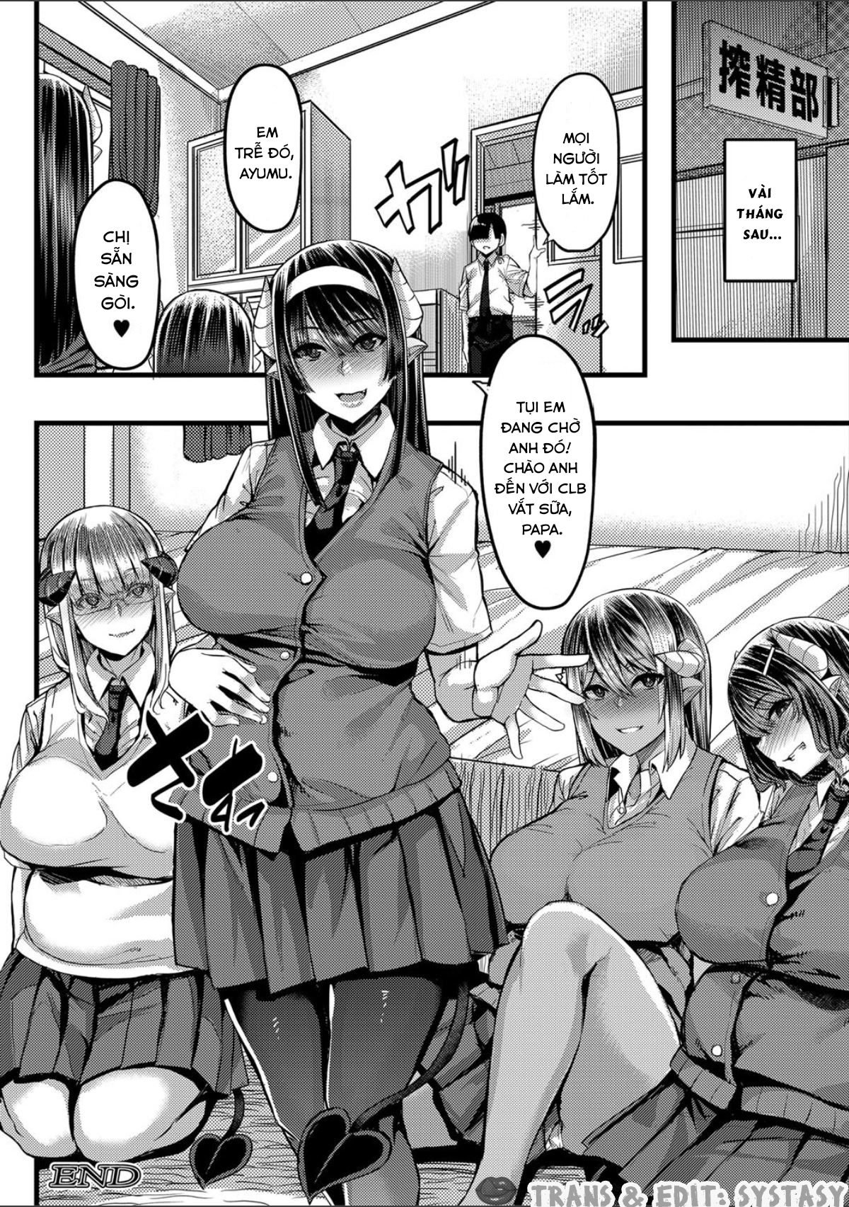 Đọc truyện hentai Succubus Sakusei-bu - Chap 4