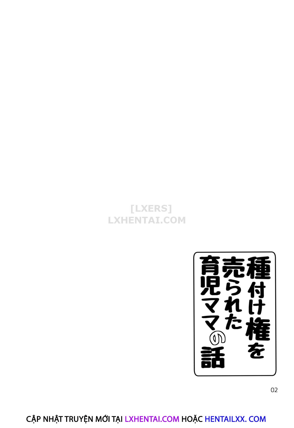 Đọc truyện hentai Tanetsuke Ken O Urareta Ikuji Mama No Hanashi - Oneshot