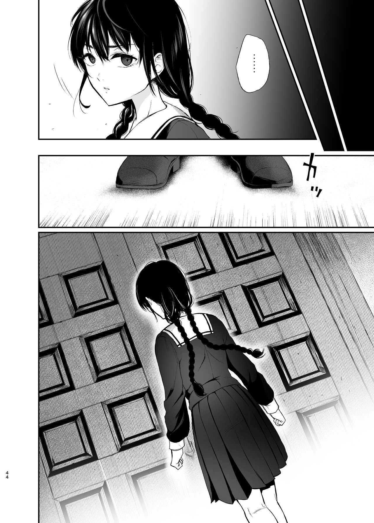 Đọc truyện hentai Jorougumo no Hanazono - Oneshot