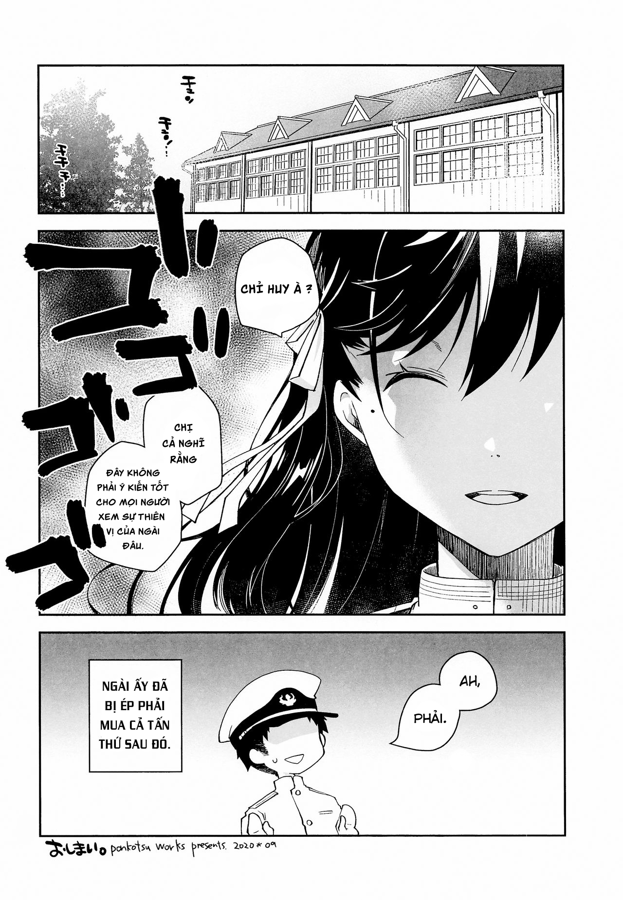 Đọc truyện hentai Kakin Shikikan, Fuku o Kau - Oneshot