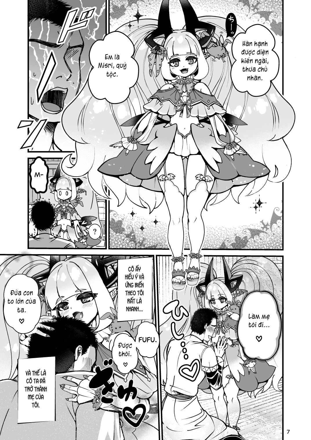 Đọc truyện hentai Futanari Devil Mama no Mesu ni Naru - Oneshot.