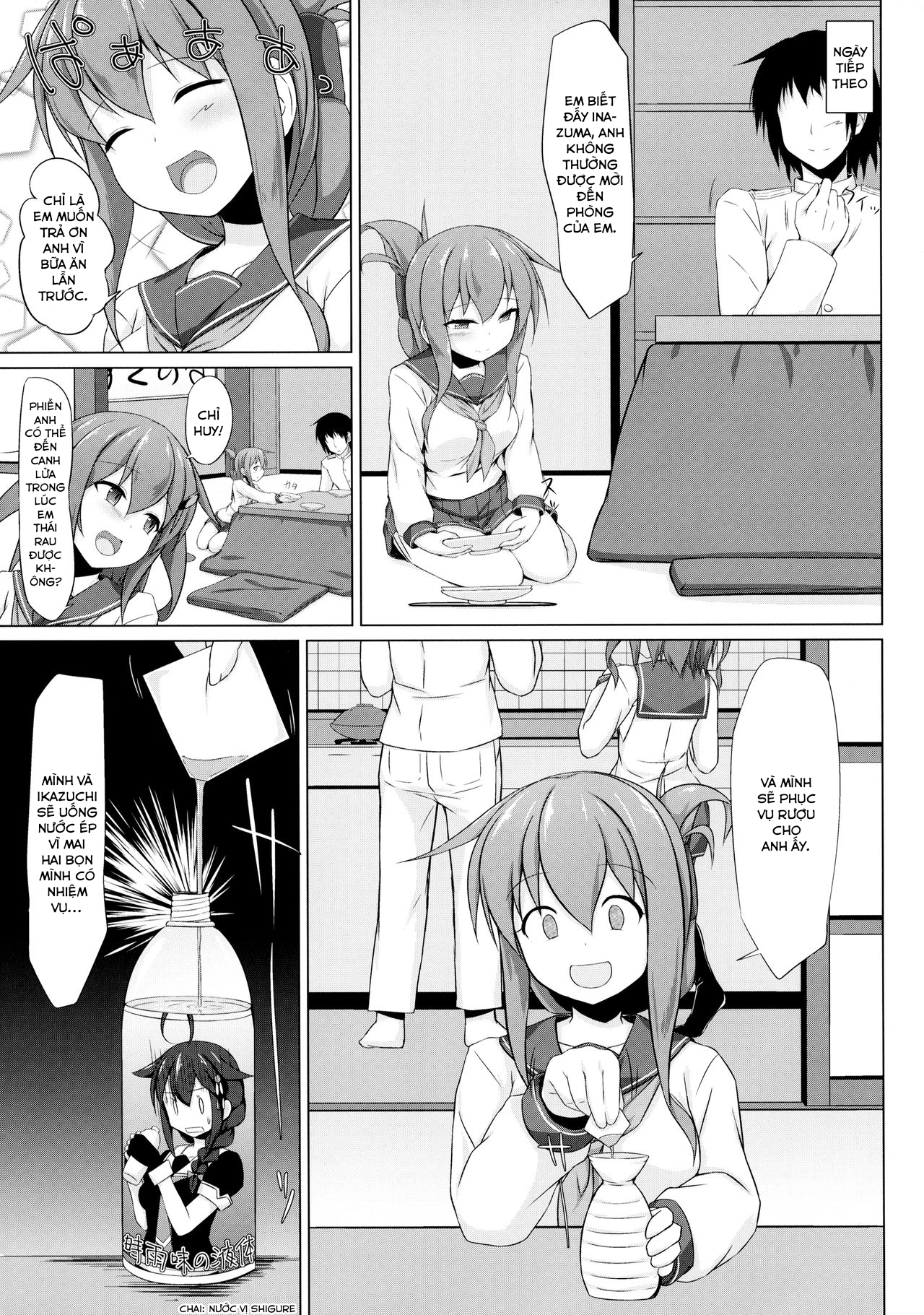 Đọc truyện hentai Ikazuchi và Inazuma muốn em bé của chỉ huy!! (Kantai Collection -KanColle-) - Chap 1