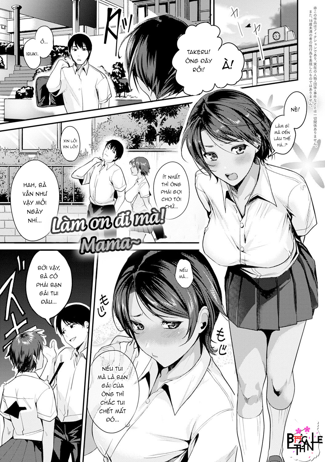 Đọc truyện hentai Làm ơn đi mà Mama! - Oneshot