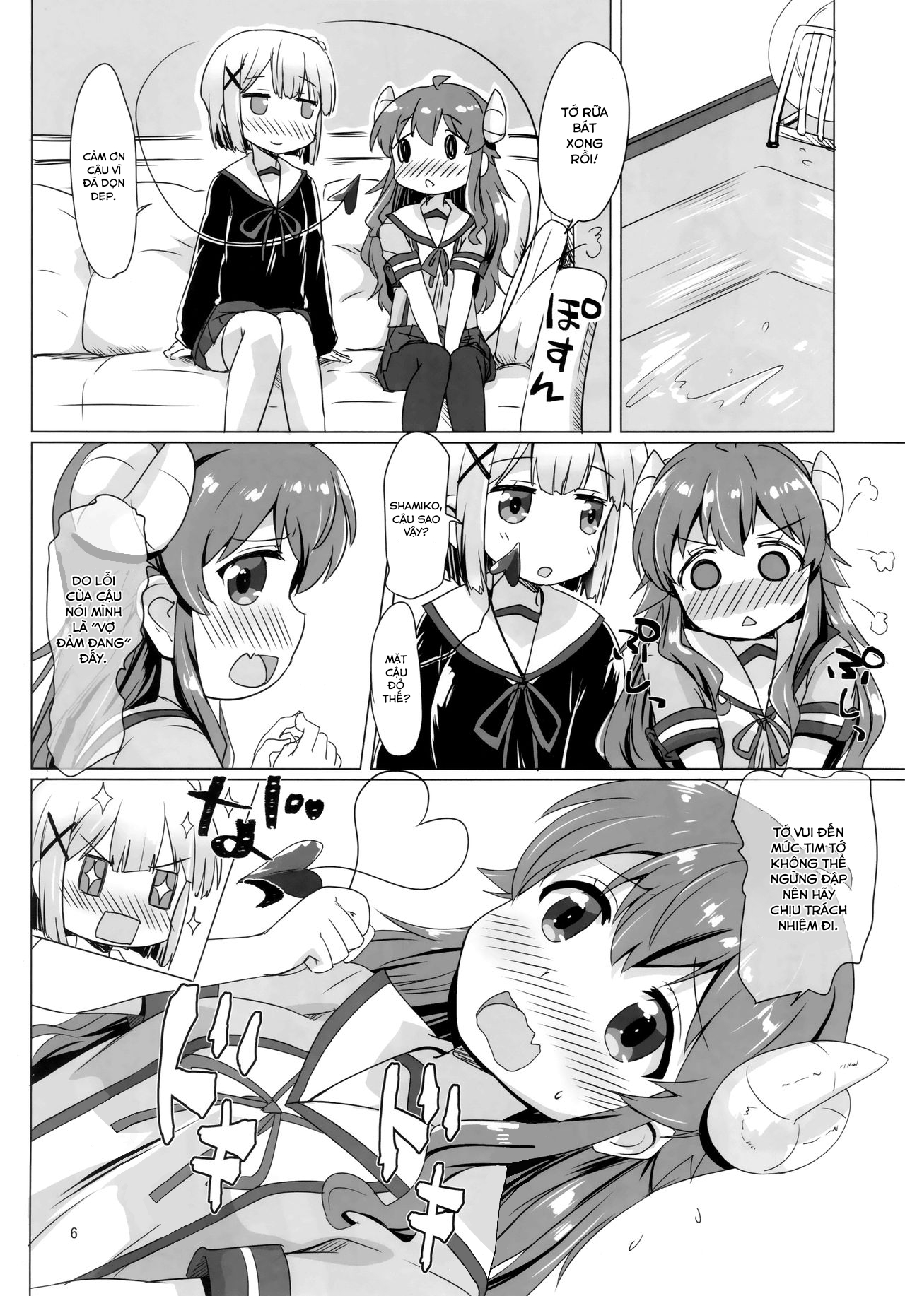 Đọc truyện hentai Người vợ quỷ đảm đang (Machikado Mazoku) - Oneshot