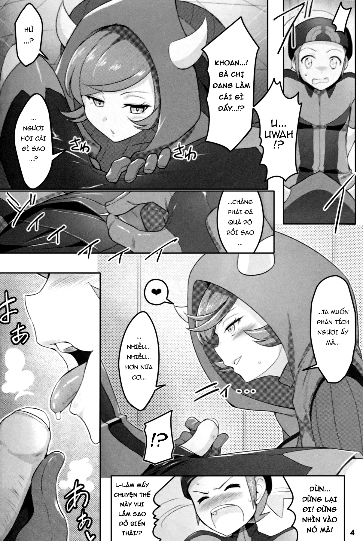 Đọc truyện hentai Target Locked ...... Engage - Oneshot