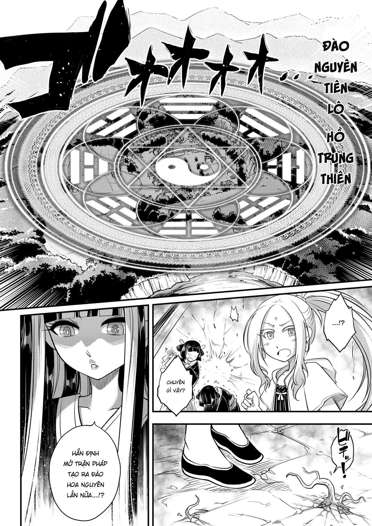 Đọc truyện hentai Eisei no Minamoto - Chap 2