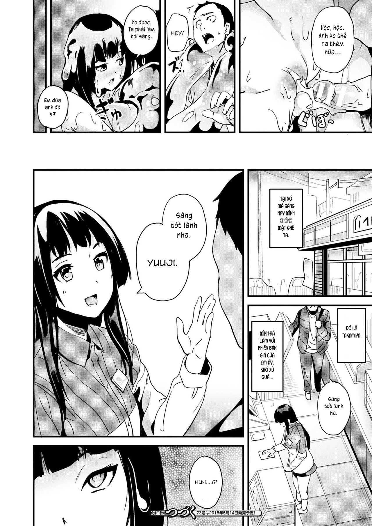 Đọc truyện hentai Sống cùng bé Slime. - Chap 1: Ngủ gì mà ngủ?