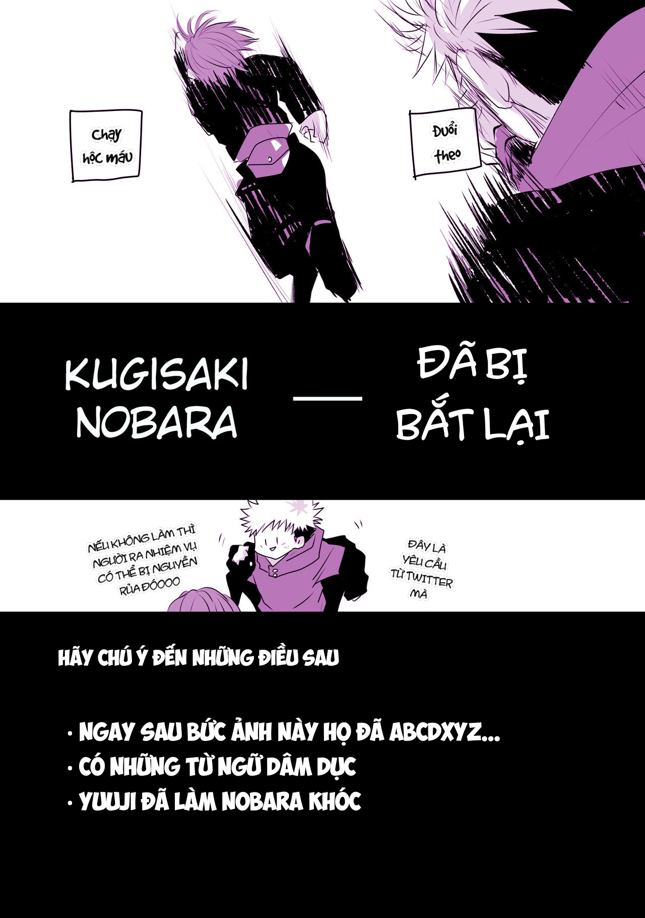 Đọc truyện hentai Tớ sẽ làm cậu khóc thật nhiều - Oneshot