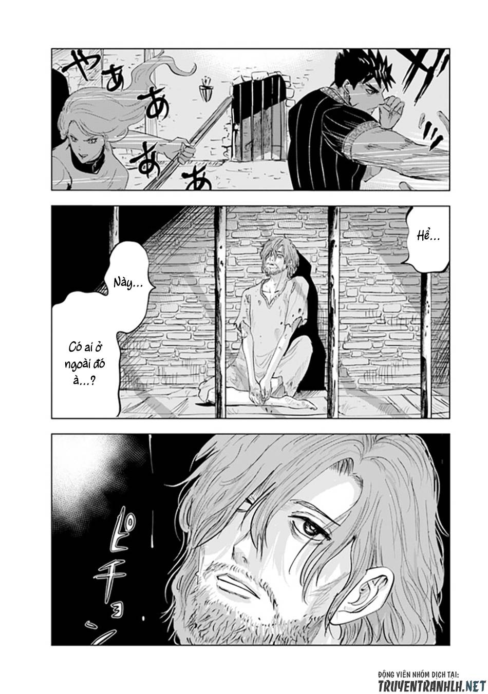 Đọc truyện hentai Hành trình chịch dạo của của máy dập cổ đại - Chap 59