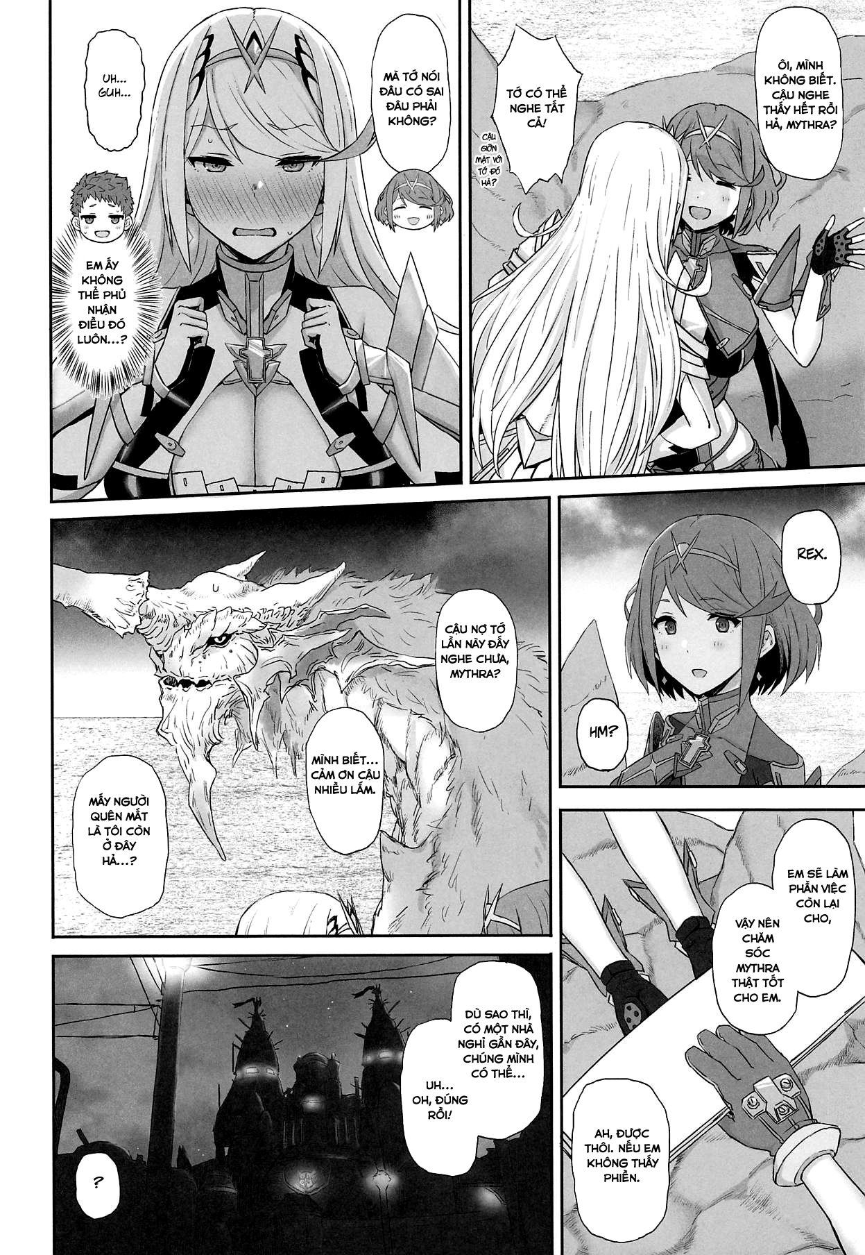 Đọc truyện hentai Mythra Nứng Lồn Thèm Đụ Gấp! - Lần đầu decensor~ (fix 24.5.2021)