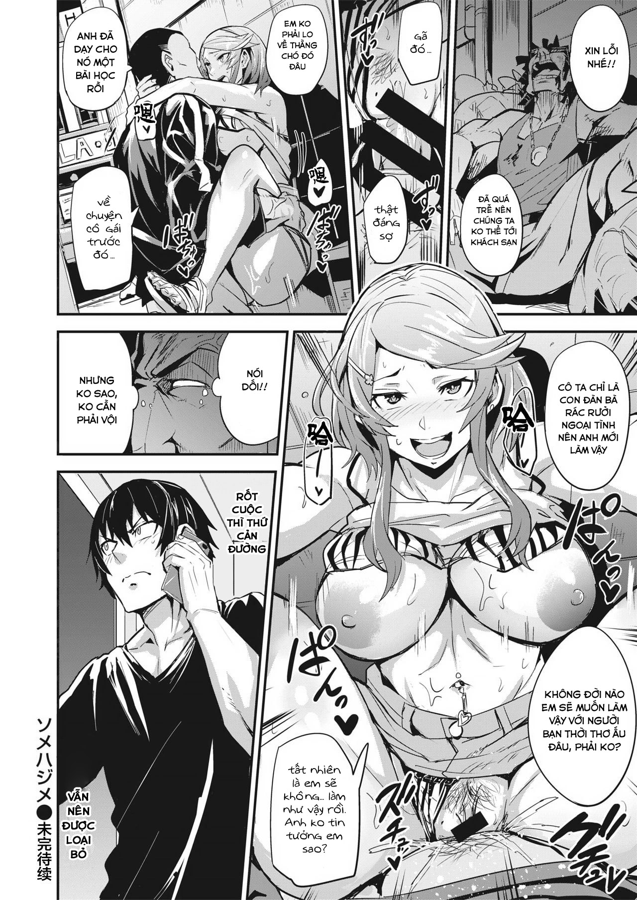 Đọc truyện hentai Độc chiếm - Chap 3