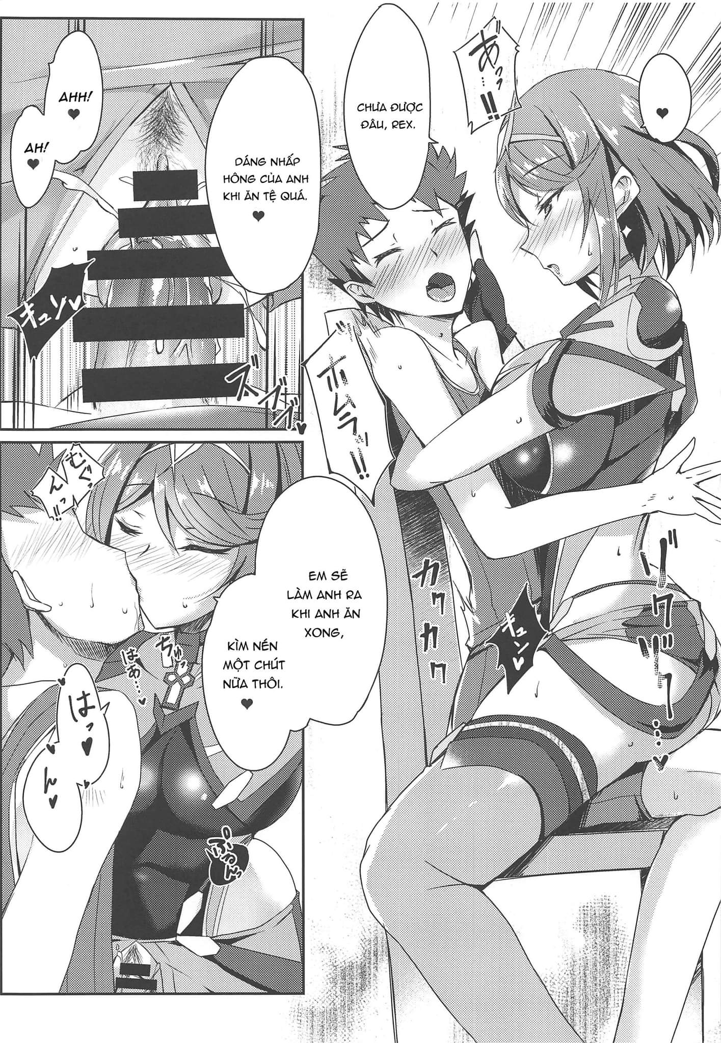 Đọc truyện hentai Homura-chan no Ecchi Hon (Xenoblade Chronicles 2) - Oneshot
