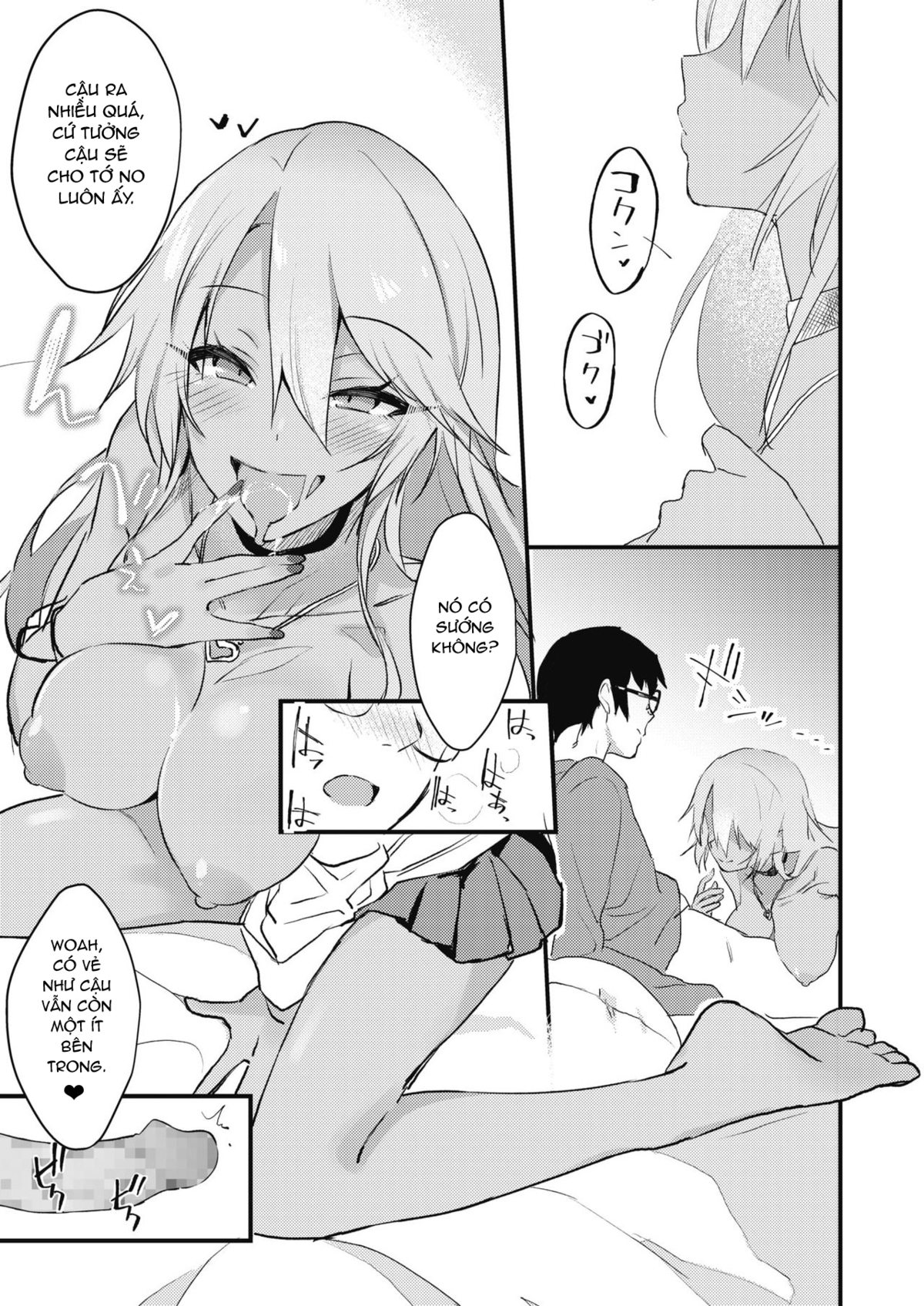 Đọc truyện hentai Kuro Gal wa Otaku ni Yasashii - Oneshot