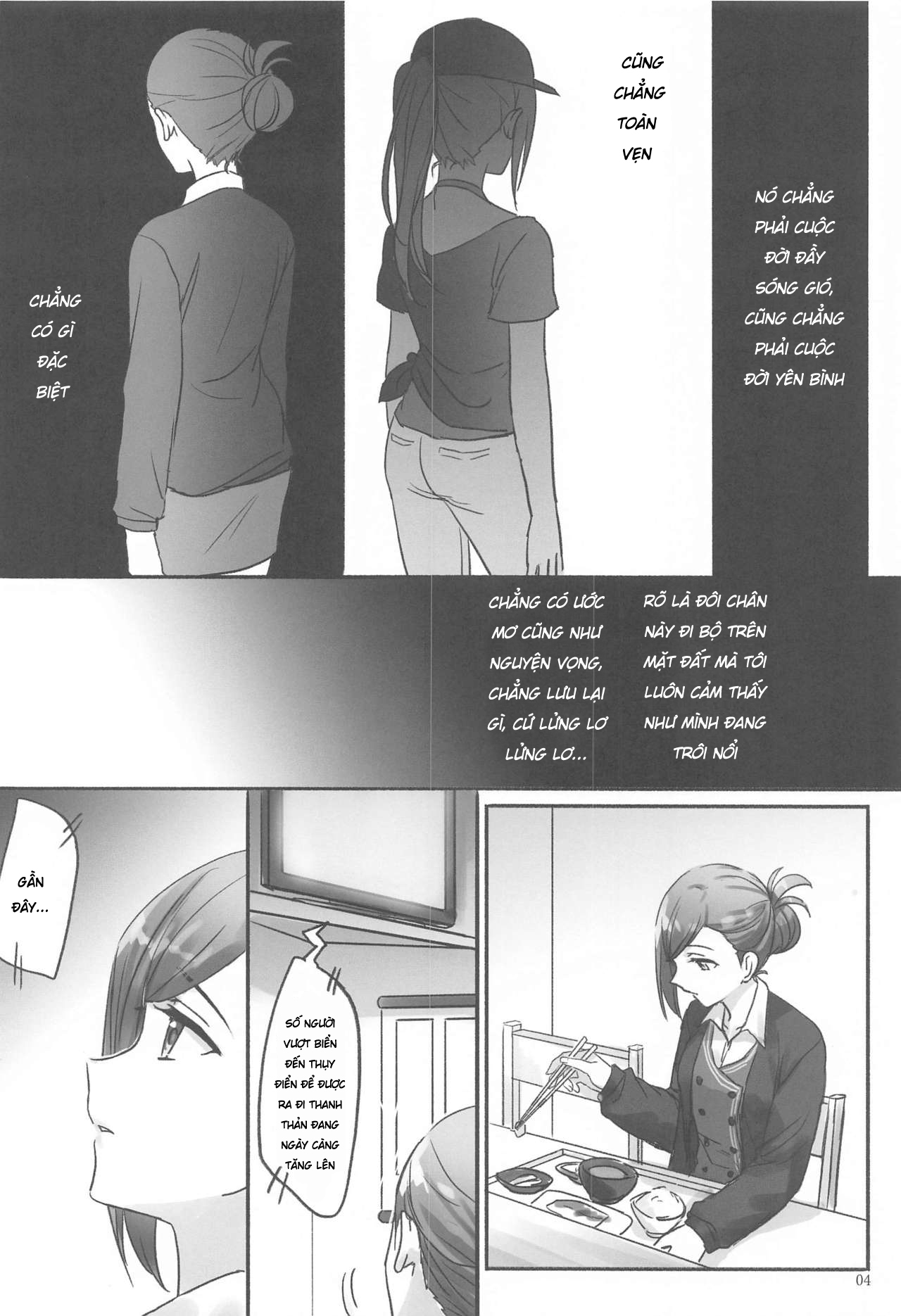Đọc truyện hentai Bí Mật - Oneshot