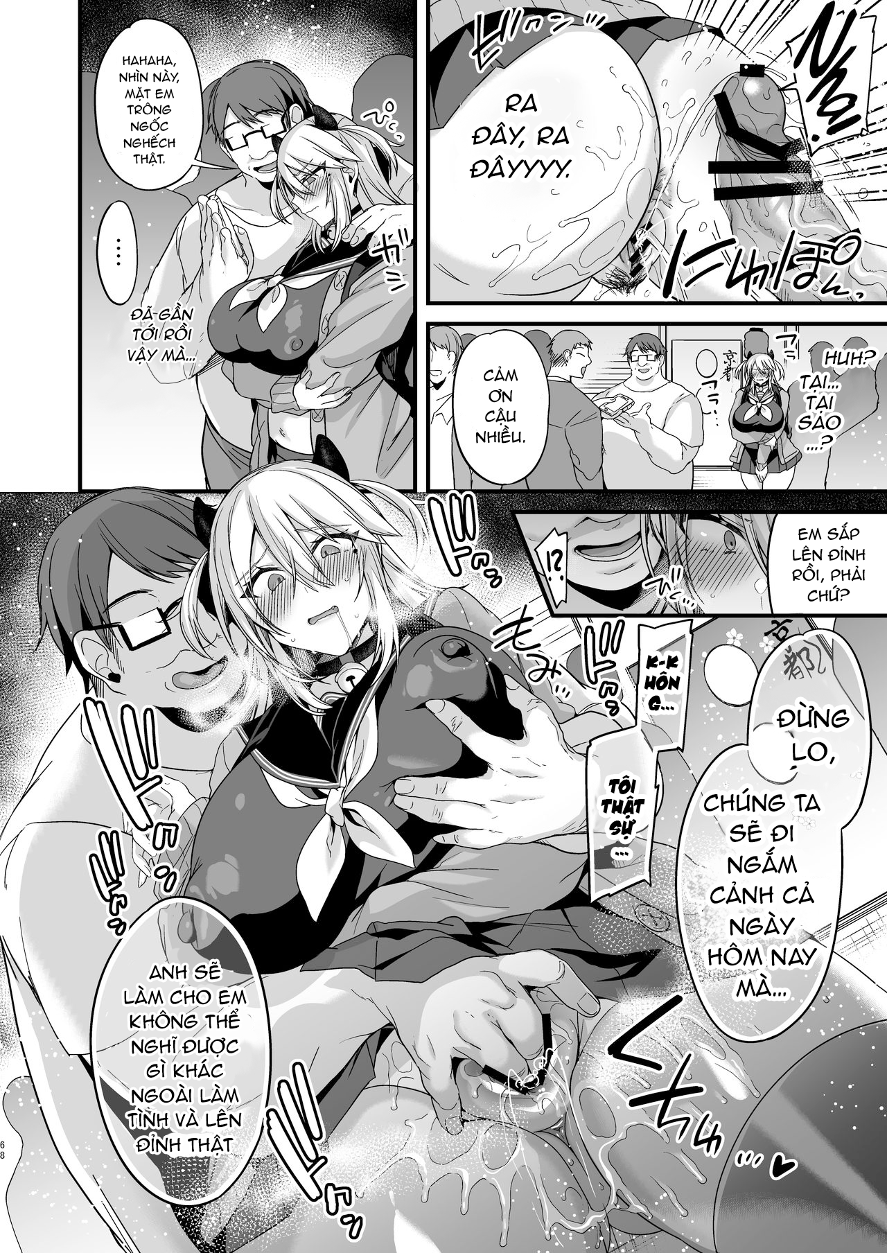 Đọc truyện hentai Miya-chan 1-nen Choukyou Jou - Chap 1.3