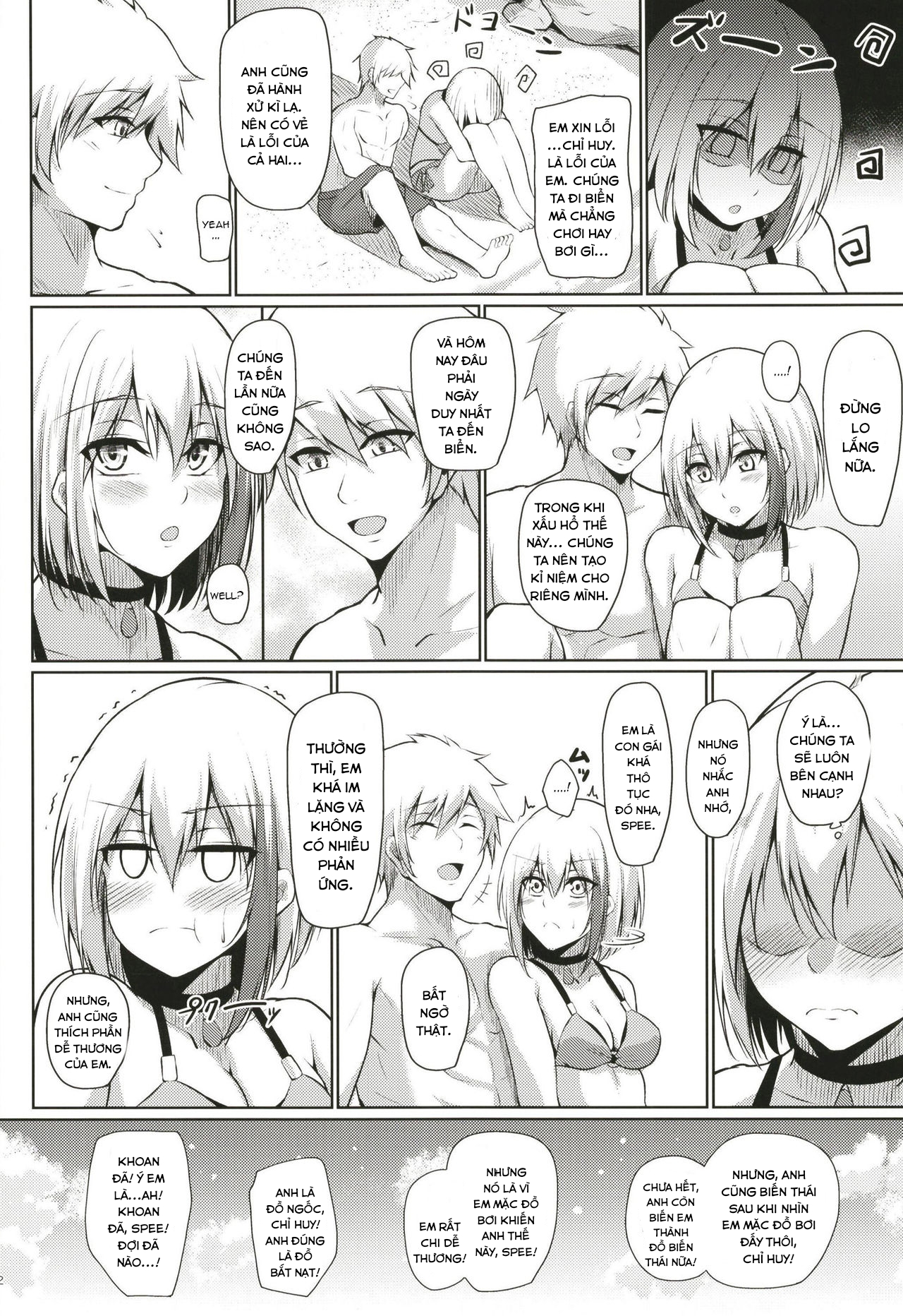 Đọc truyện hentai Afureru Kurai, Kimi ga Suki. Ni (Azur Lane) - Oneshot