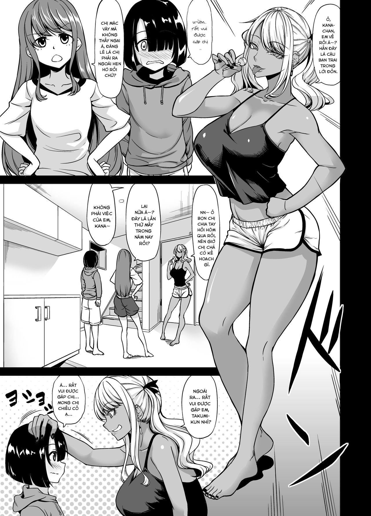 Đọc truyện hentai Bạn thích ở bên cô bạn gái ngực lép, hay là một onee-san da ngăm ngực khủng? - Oneshot