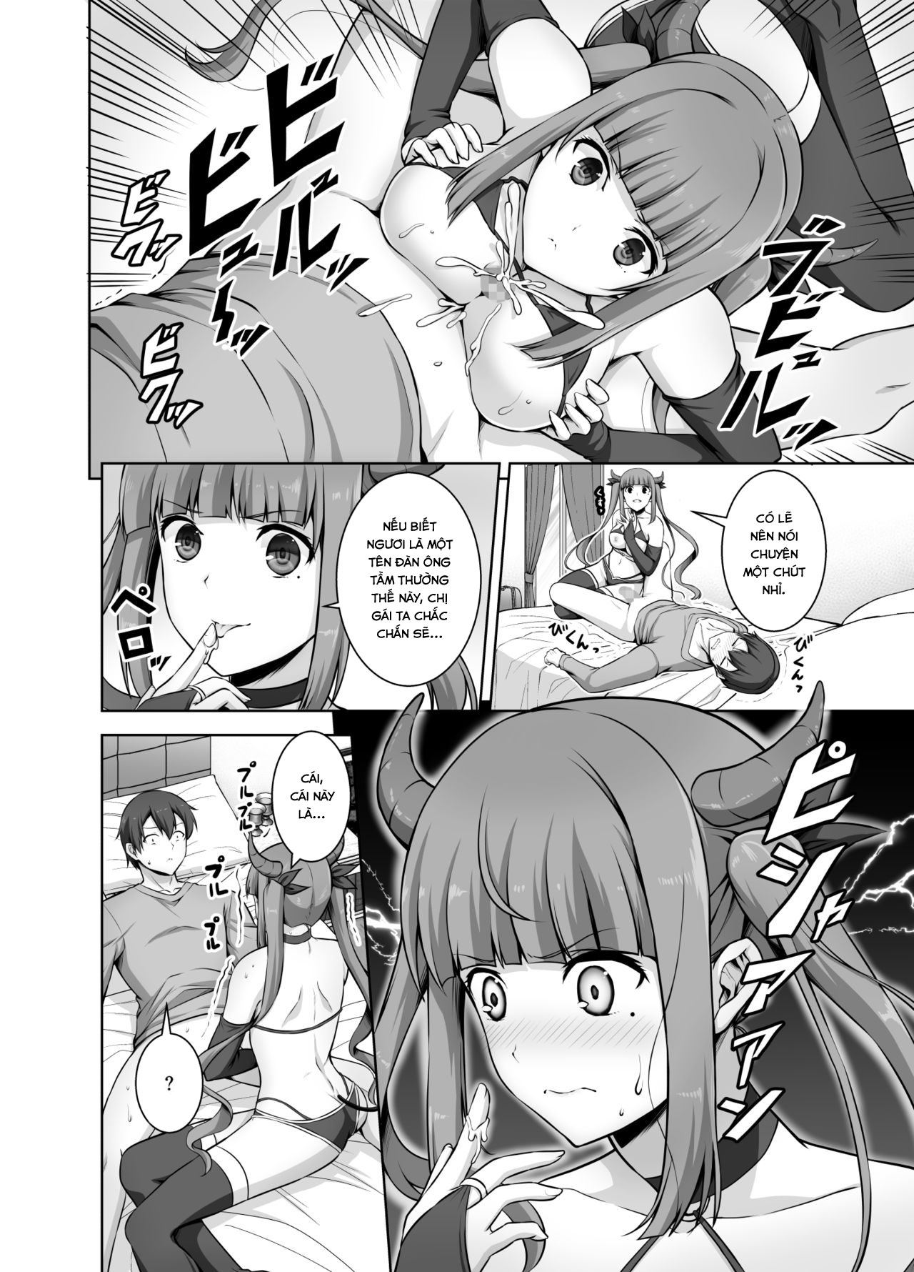 Đọc truyện hentai Em gái succubus của tôi không nghiện phịch đâu! - Oneshot