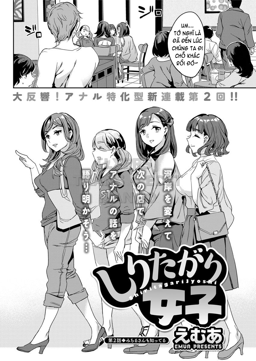 Đọc truyện hentai Shiritagari Joshi - Chap 2