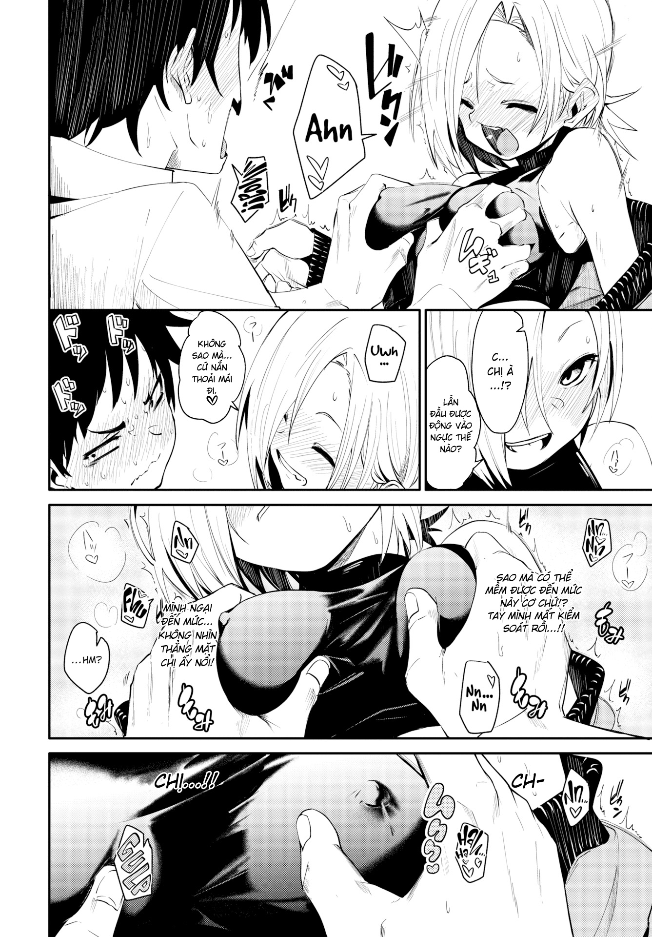 Đọc truyện hentai Để chị dạy em nha! - Chap 1