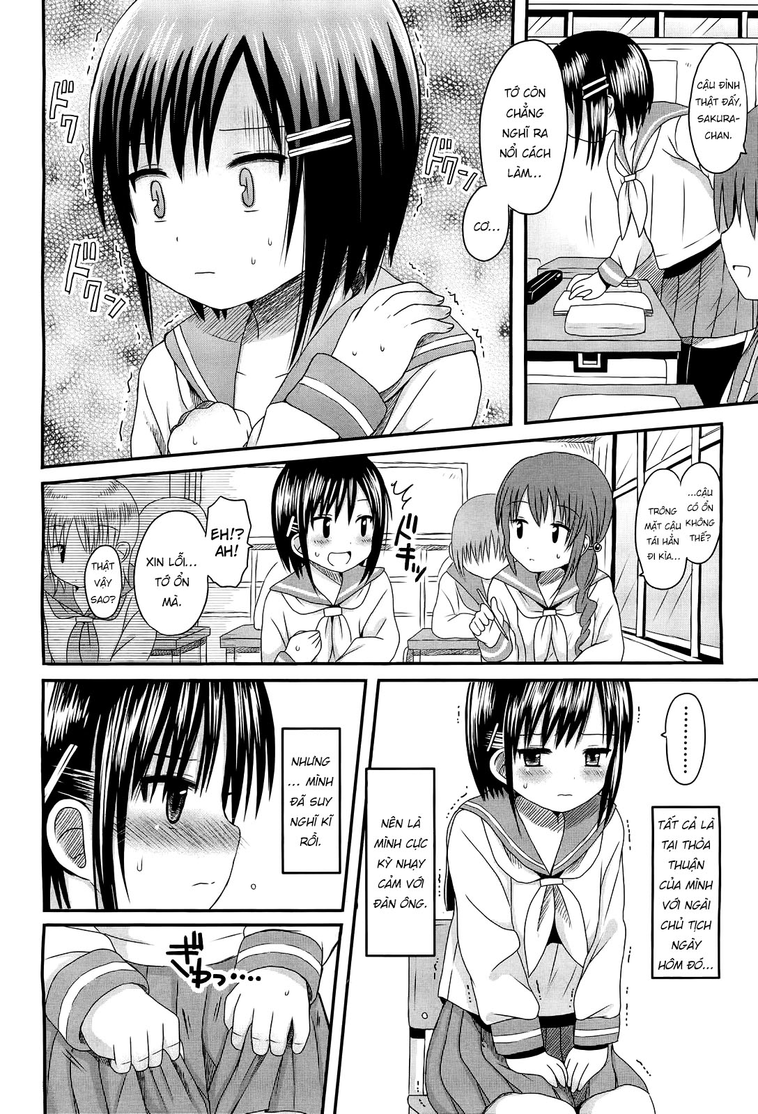 Đọc truyện hentai Hanatsumi - Chap 1