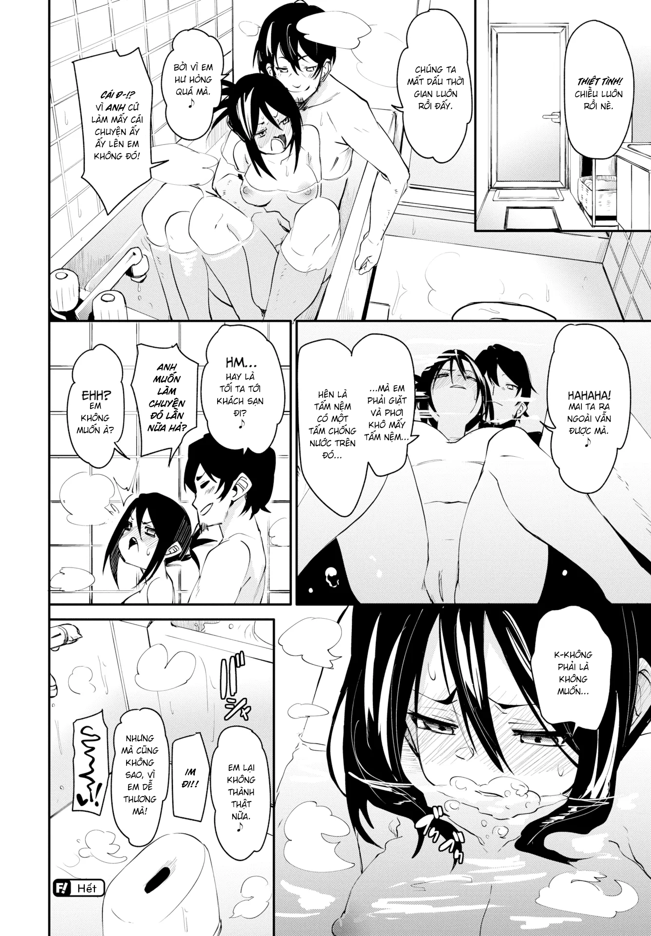 Đọc truyện hentai Sau Mùi Hương Ấy - Oneshot