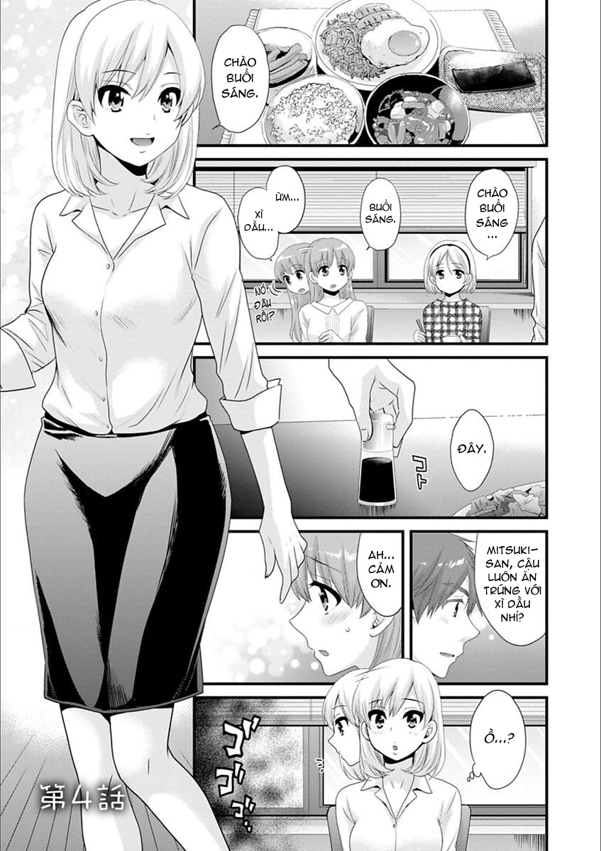 Đọc truyện hentai Ayatsure! Sisters - Chap 4
