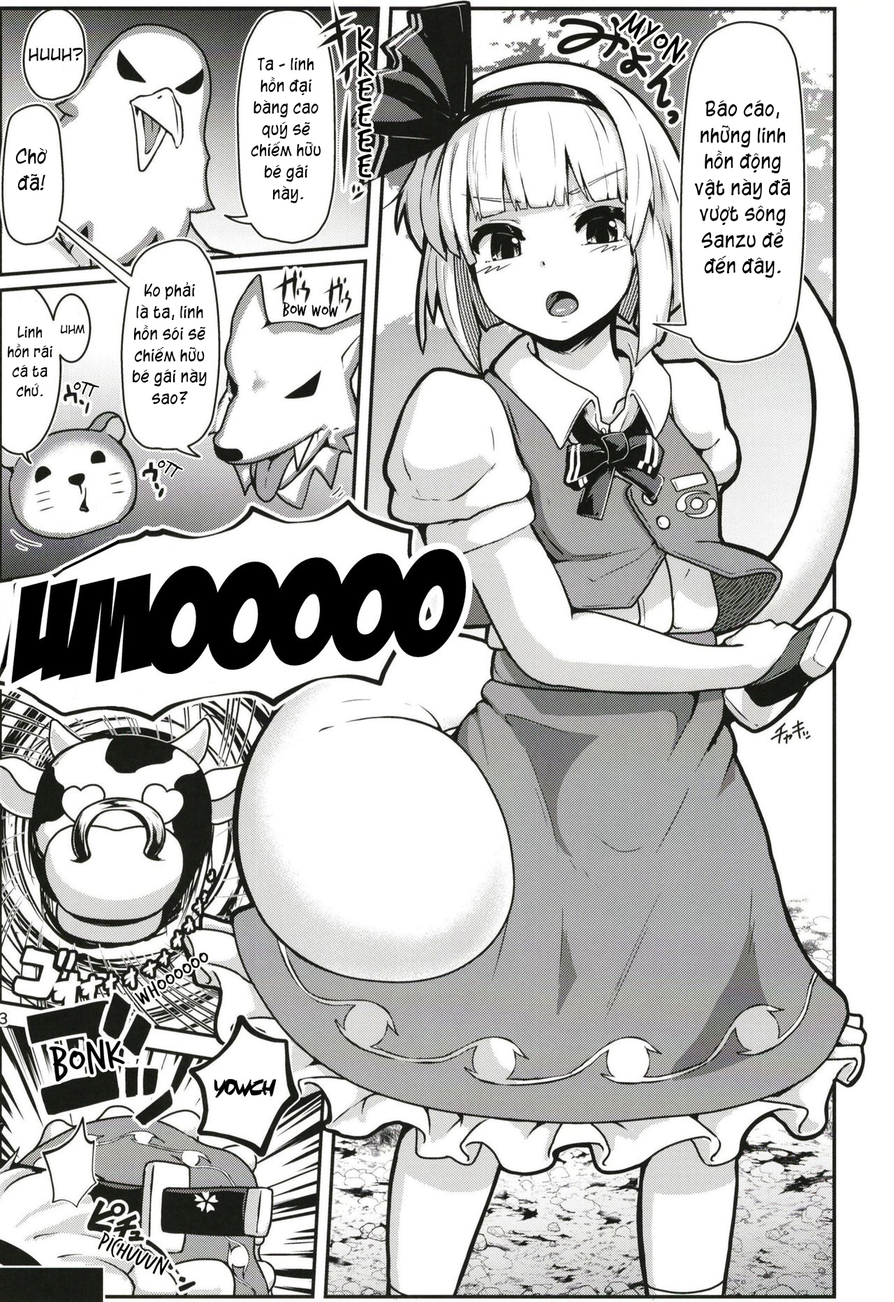 Đọc truyện hentai Hatsujou Nyuugyuu Rei Hyoui!? Dosukebe Bakunyuu Youmu Kenzan!! - Oneshot.